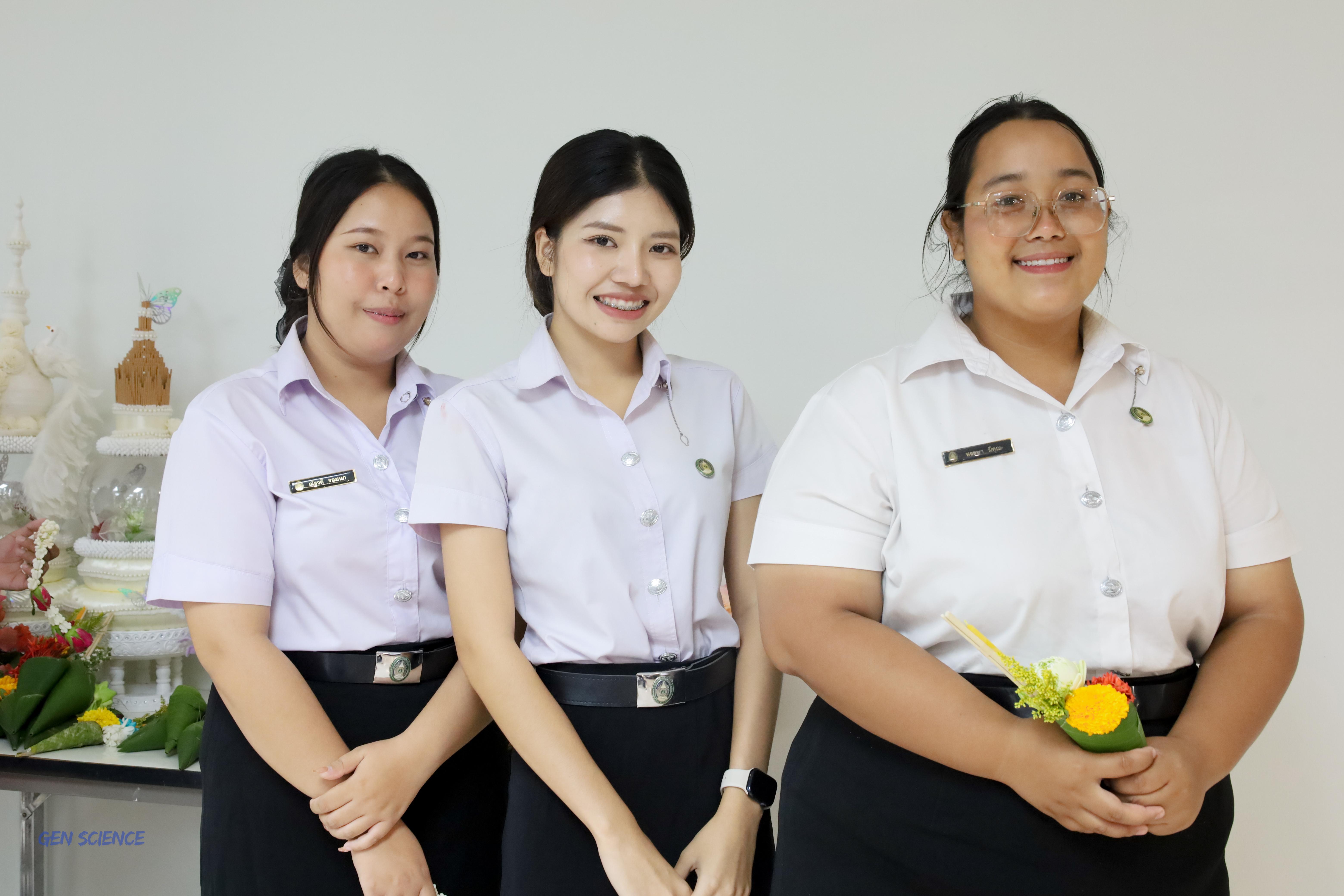 105. พิธีไหว้ครูประจำโปรแกรมวิชาวิทยาศาสตร์ทั่วไป ปีการศึกษา 2568