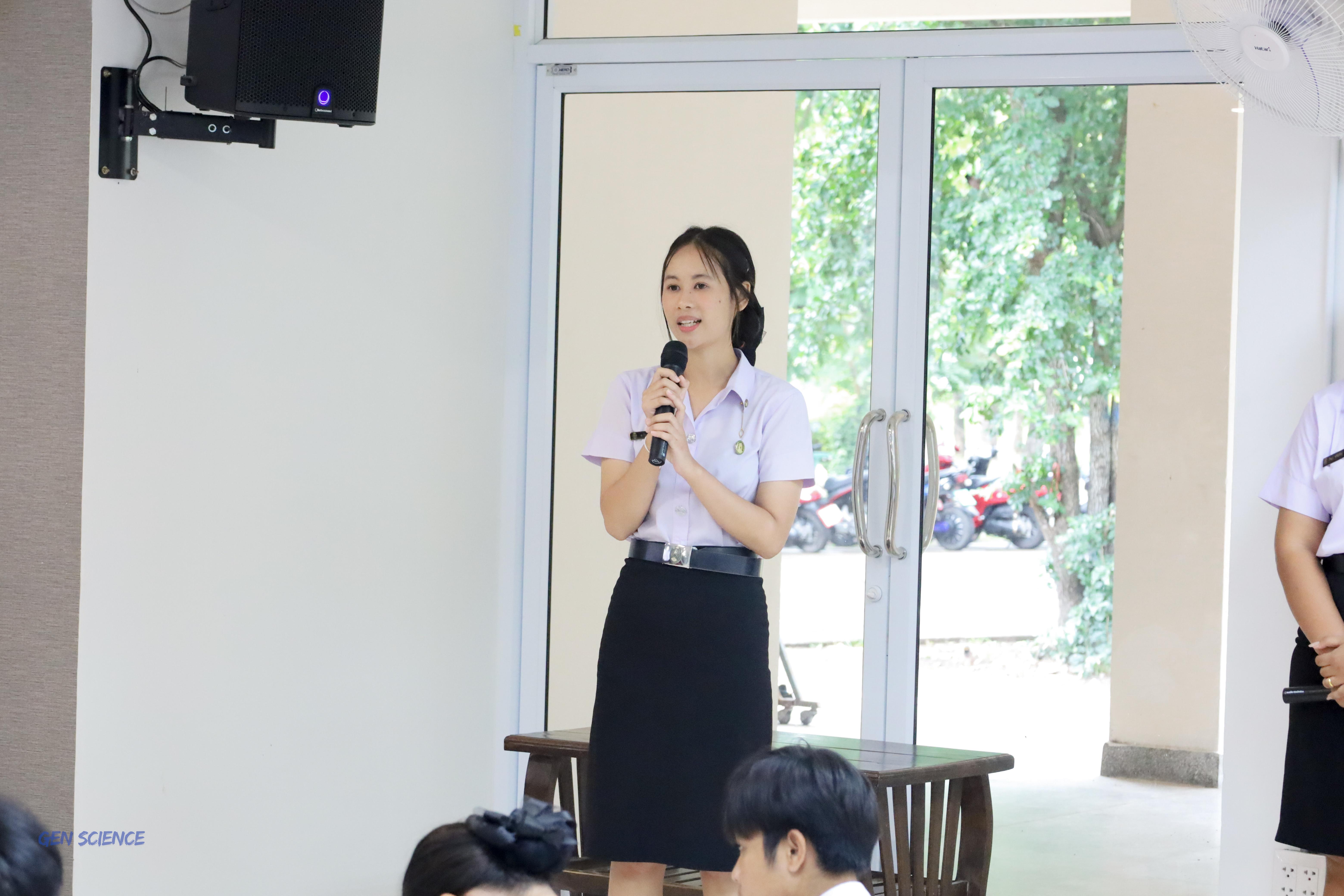 107. พิธีไหว้ครูประจำโปรแกรมวิชาวิทยาศาสตร์ทั่วไป ปีการศึกษา 2568