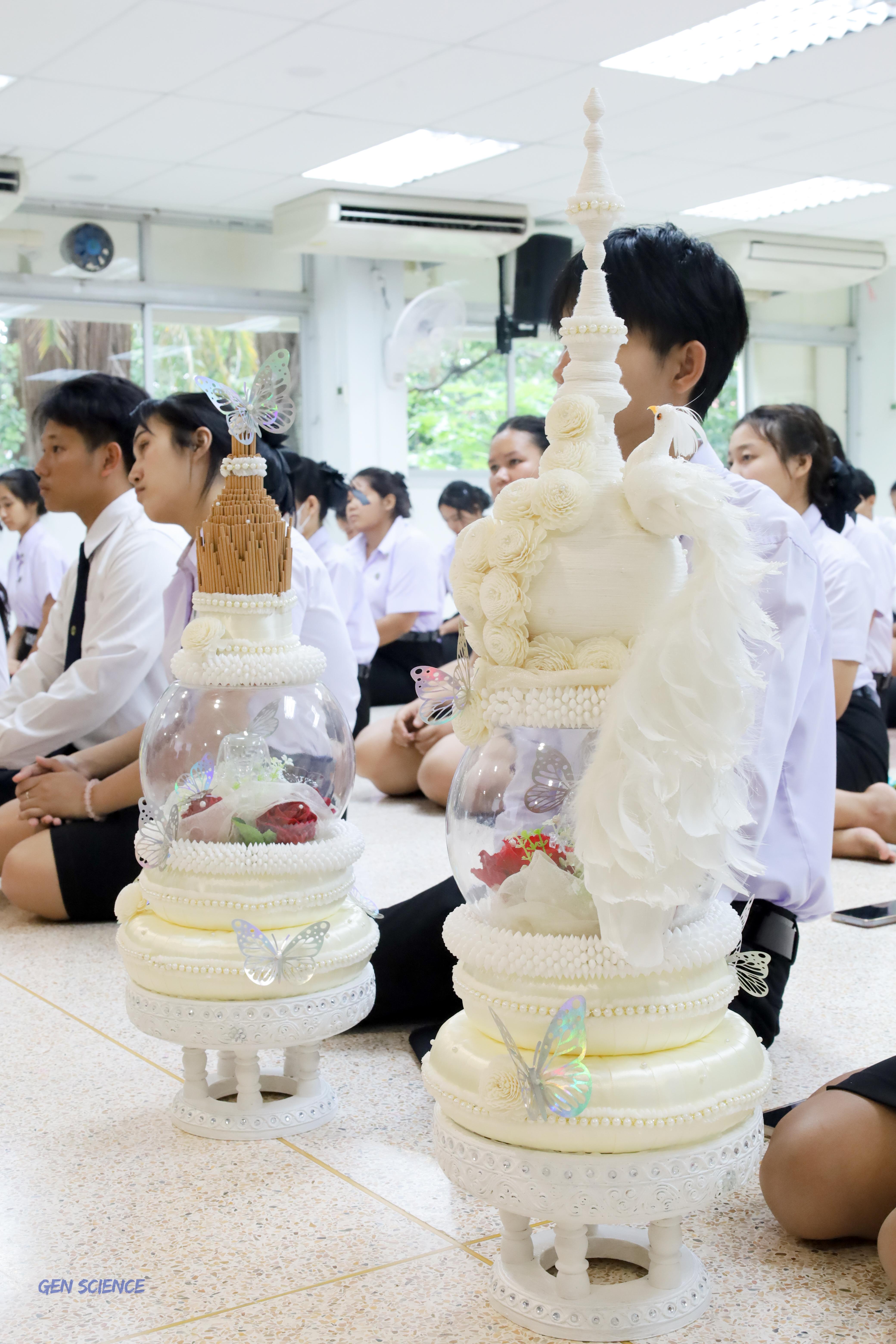 พิธีไหว้ครูประจำโปรแกรมวิชาวิทยาศาสตร์ทั่วไป ปีการศึกษา 2568