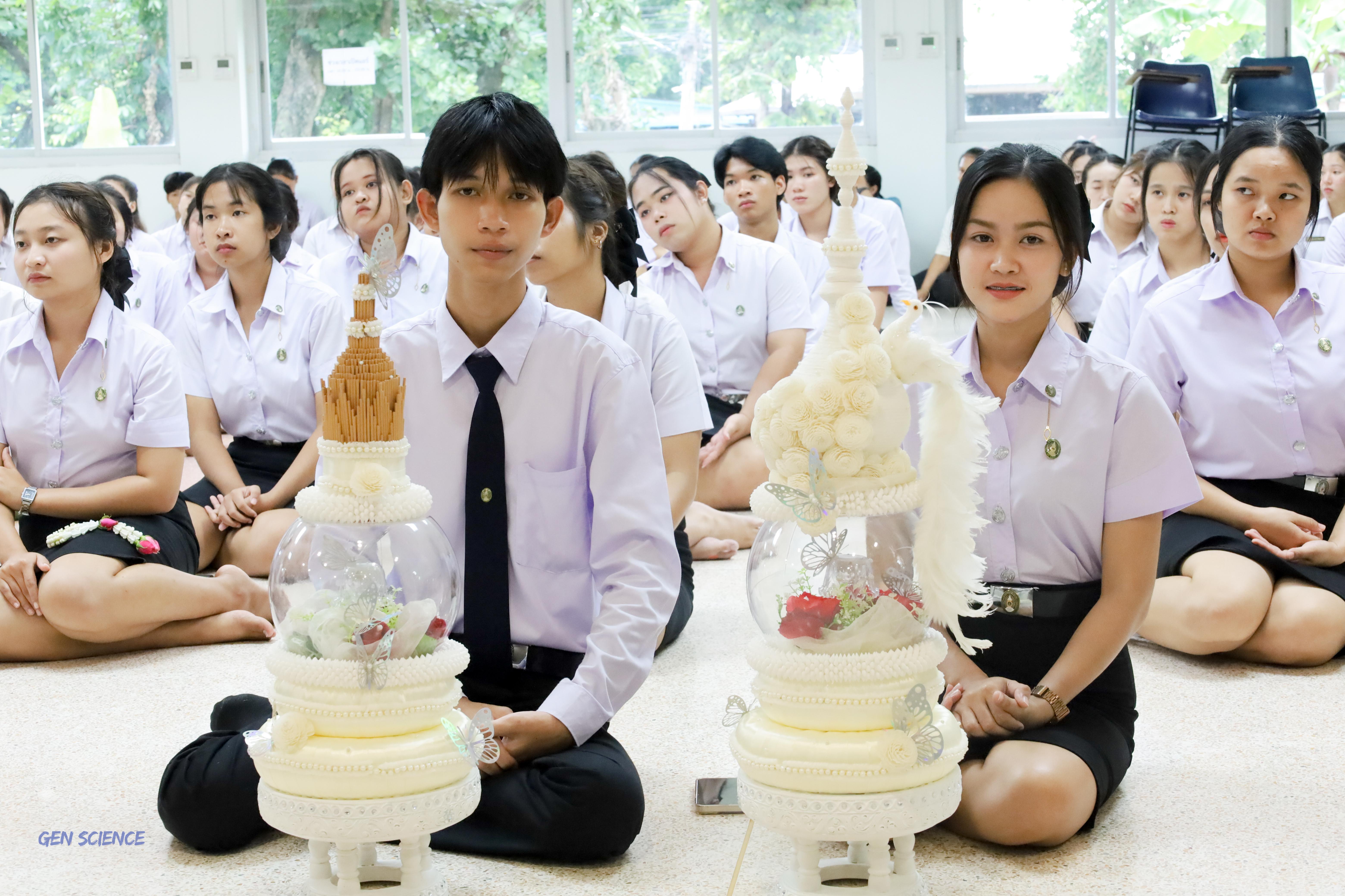 4. ไหว้ครู 68
