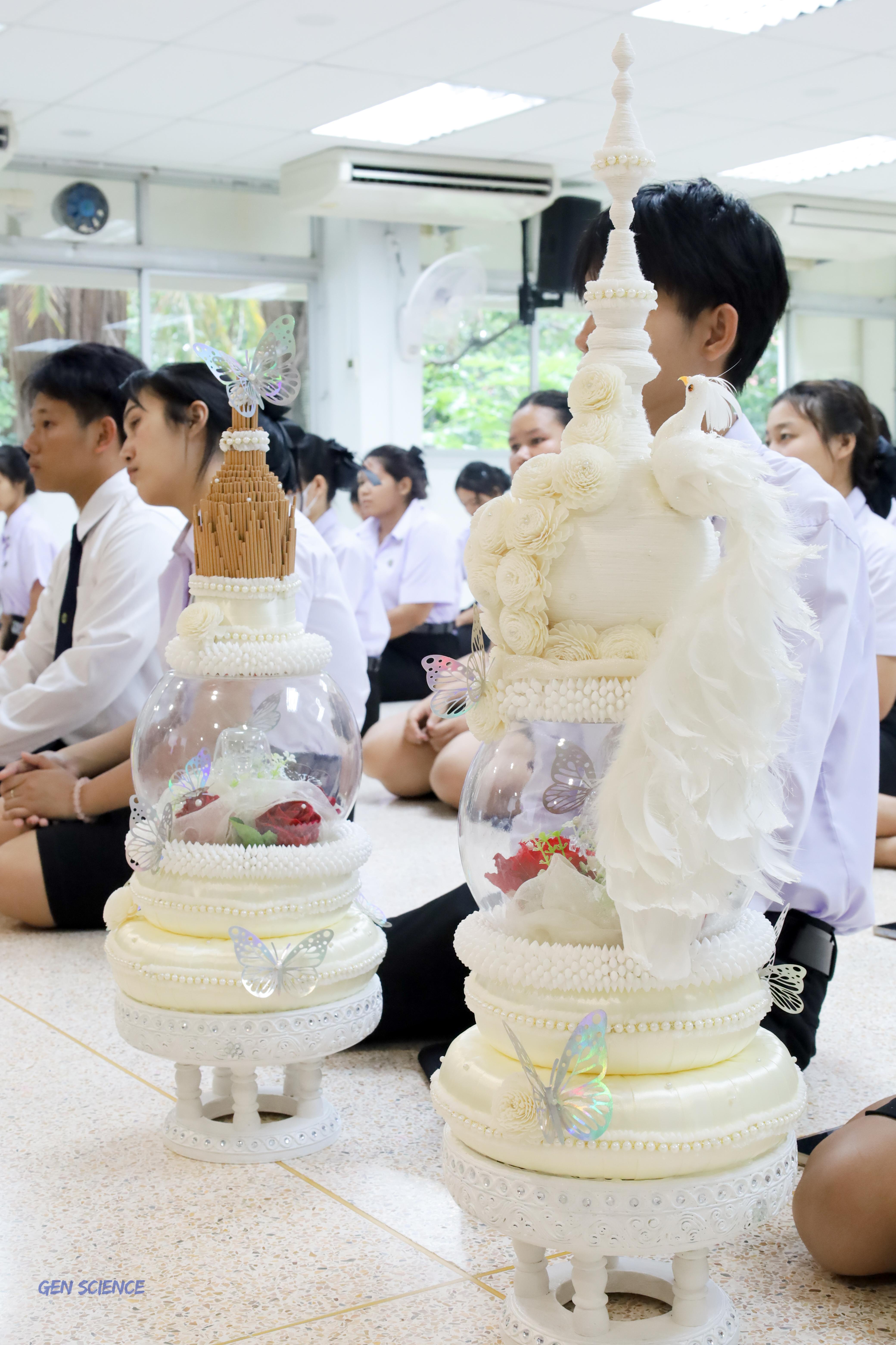 พิธีไหว้ครูประจำโปรแกรมวิชาวิทยาศาสตร์ทั่วไป ปีการศึกษา 2568
