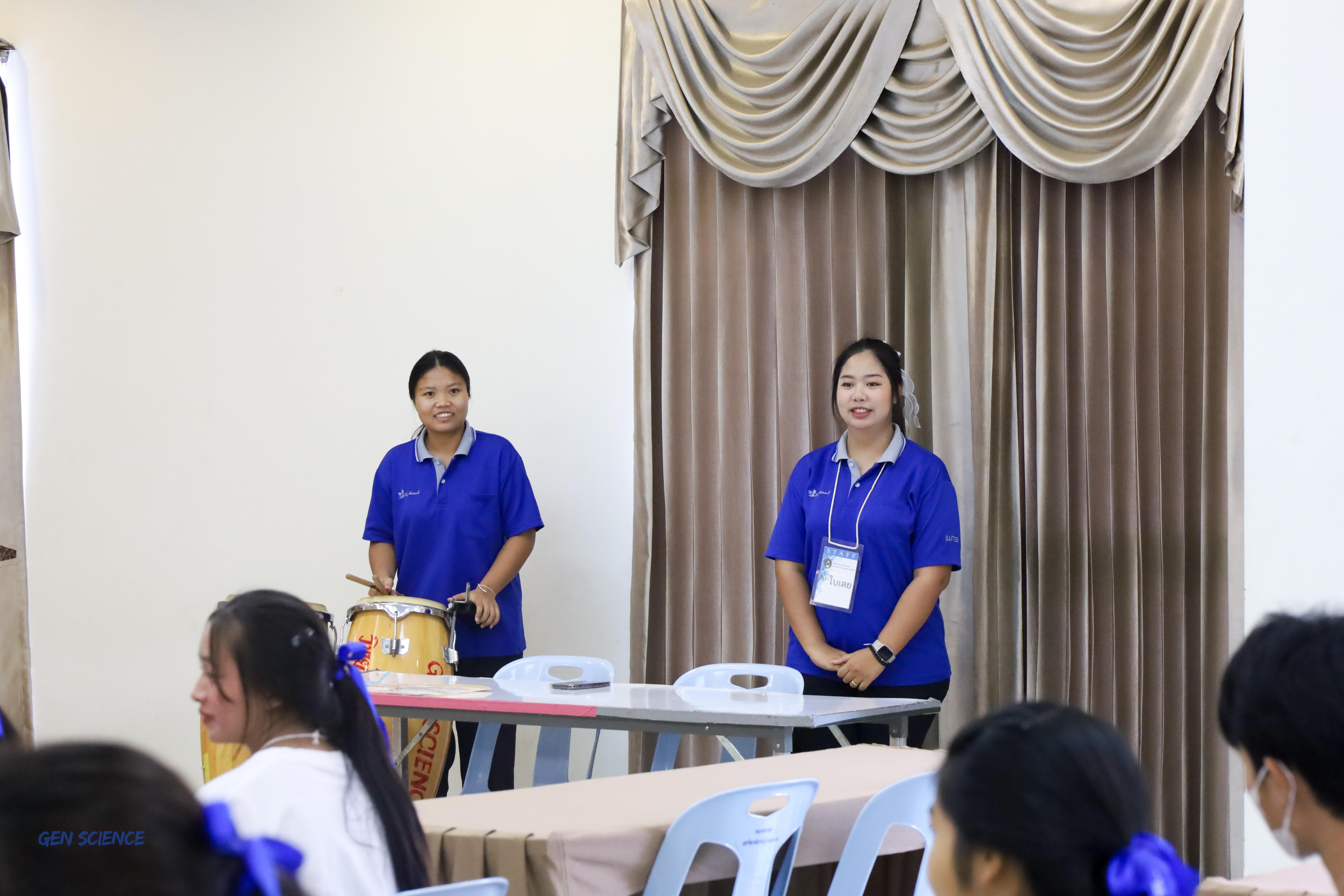 วันที่ 12-13 กรกฎาคม 2568 โปรแกรมวิชาวิทยาศาสตร์ทั่วไปได้จัดกิจกรรมการเตรียมความพร้อมนักศึกษาชั้นปีที่ 1 ณ คณะครุศาสตร์