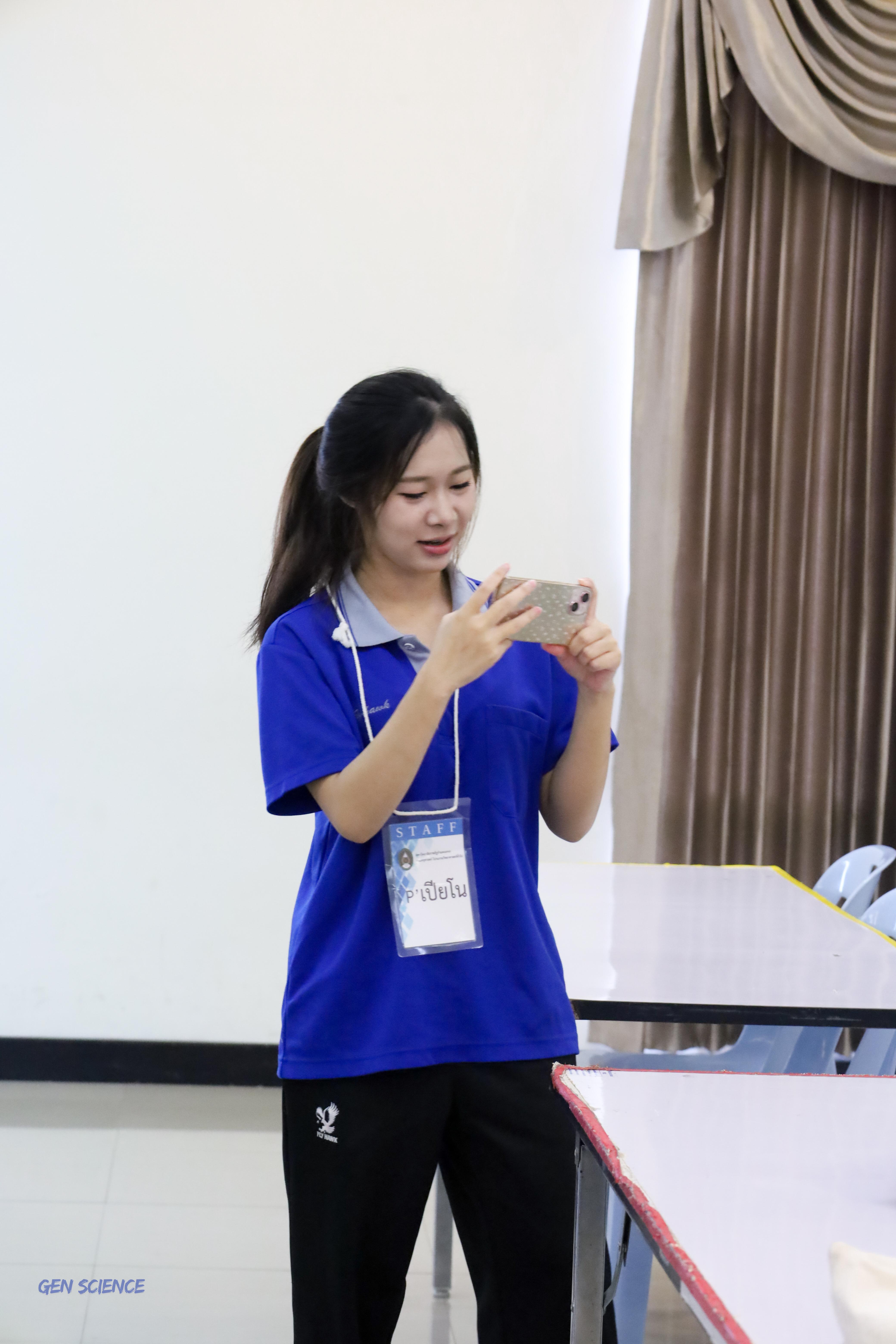 วันที่ 12-13 กรกฎาคม 2568 โปรแกรมวิชาวิทยาศาสตร์ทั่วไปได้จัดกิจกรรมการเตรียมความพร้อมนักศึกษาชั้นปีที่ 1 ณ คณะครุศาสตร์