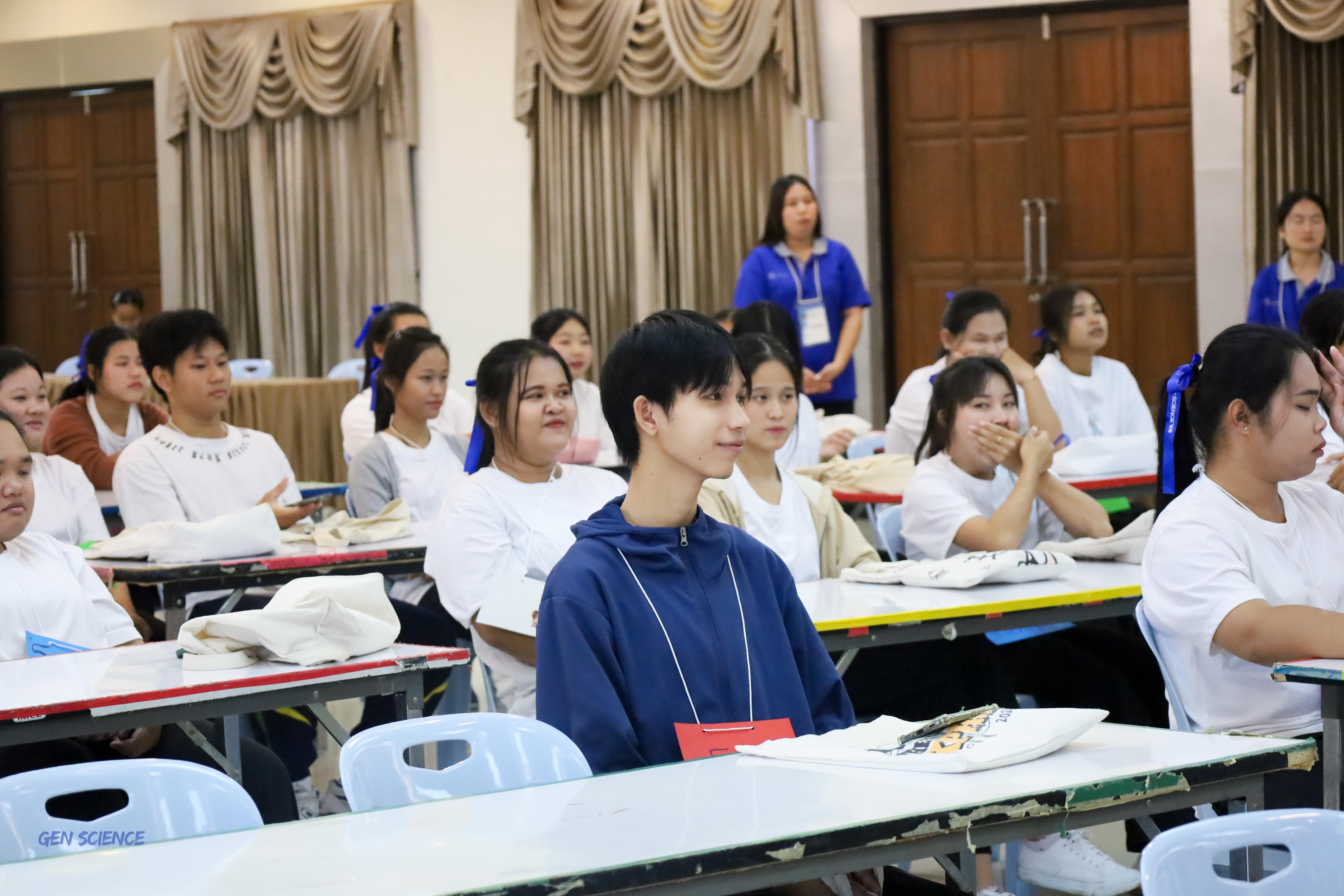 17. วันที่ 12-13 กรกฎาคม 2568 โปรแกรมวิชาวิทยาศาสตร์ทั่วไปได้จัดกิจกรรมการเตรียมความพร้อมนักศึกษาชั้นปีที่ 1 ณ คณะครุศาสตร์