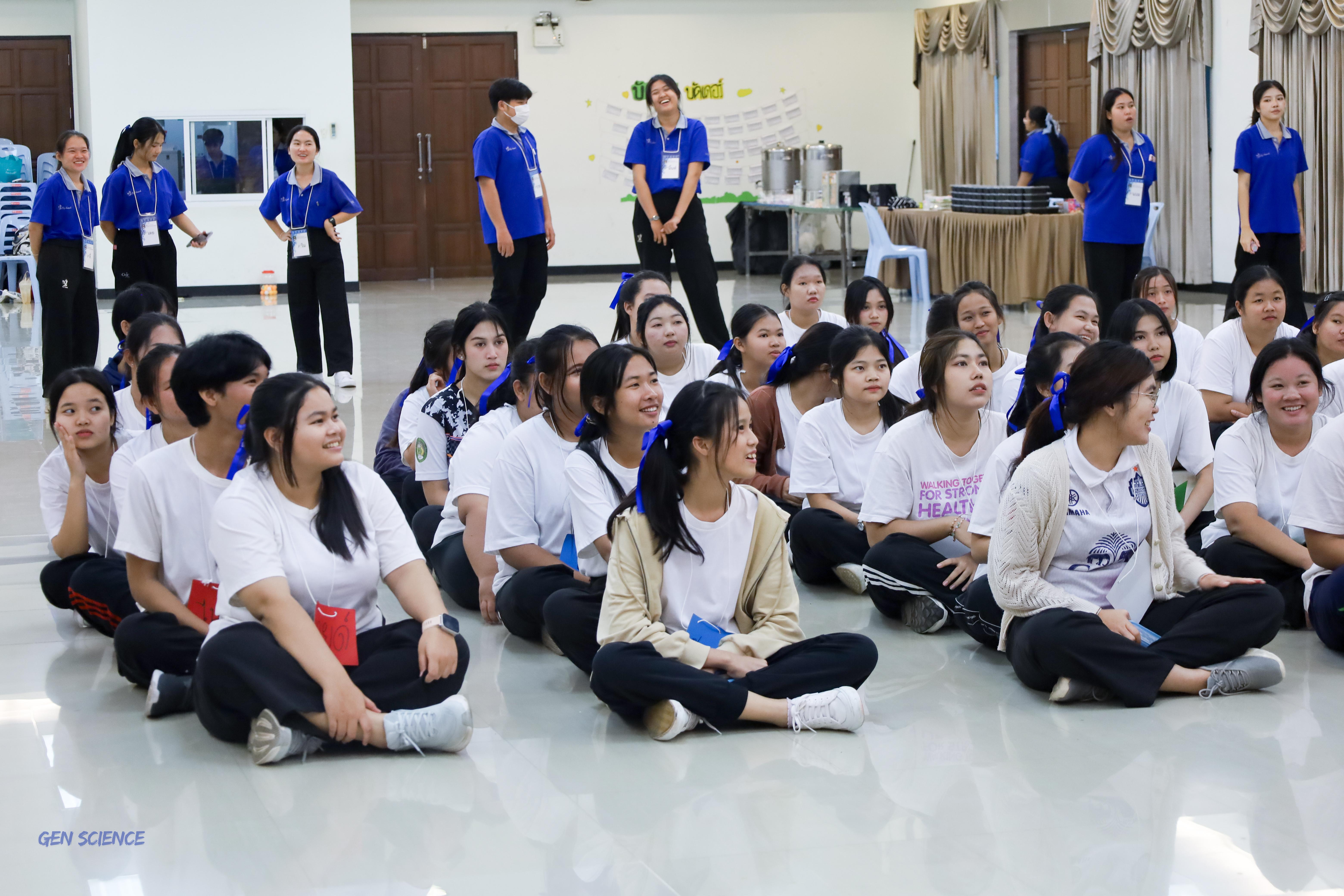 61. วันที่ 12-13 กรกฎาคม 2568 โปรแกรมวิชาวิทยาศาสตร์ทั่วไปได้จัดกิจกรรมการเตรียมความพร้อมนักศึกษาชั้นปีที่ 1 ณ คณะครุศาสตร์