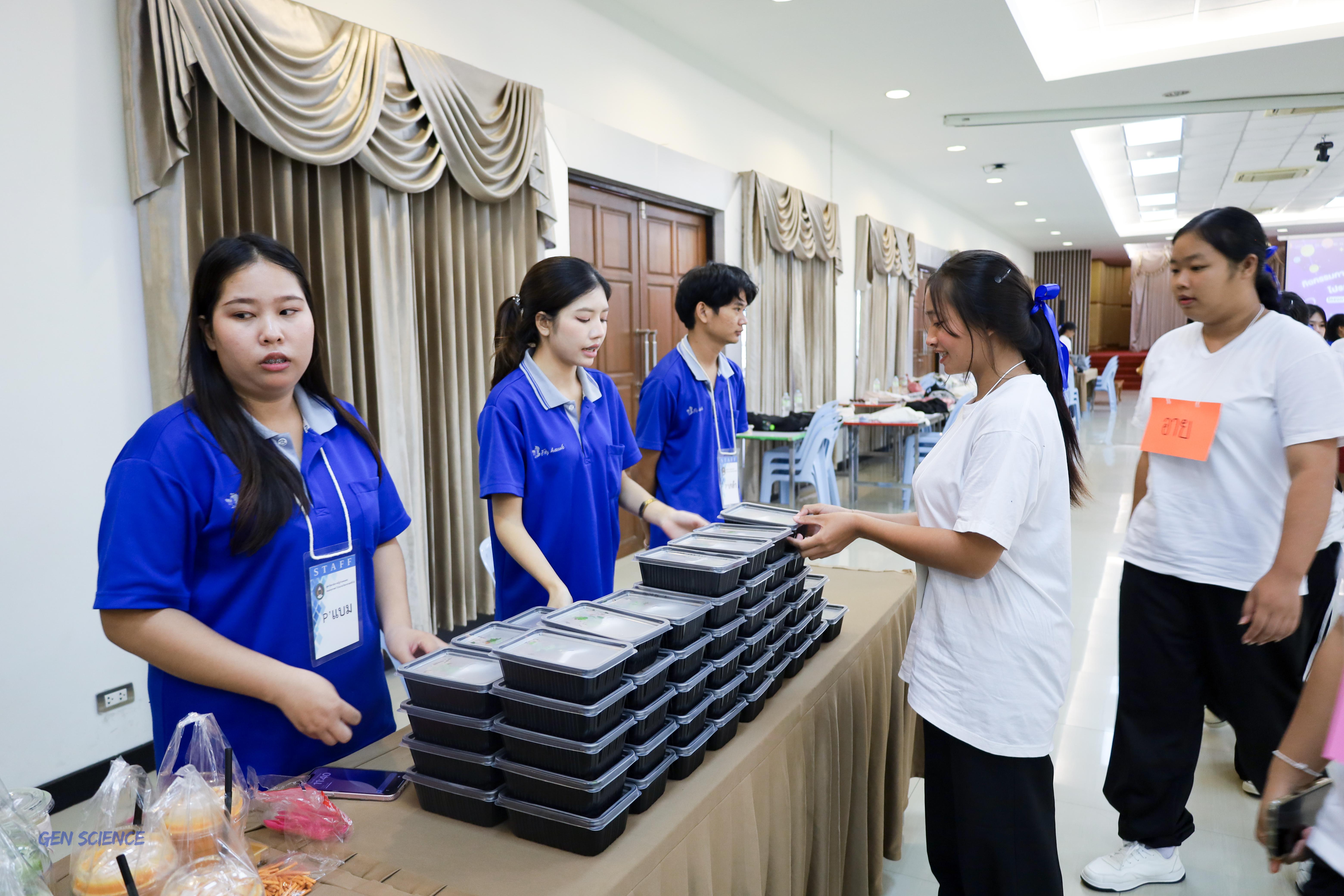 67. วันที่ 12-13 กรกฎาคม 2568 โปรแกรมวิชาวิทยาศาสตร์ทั่วไปได้จัดกิจกรรมการเตรียมความพร้อมนักศึกษาชั้นปีที่ 1 ณ คณะครุศาสตร์