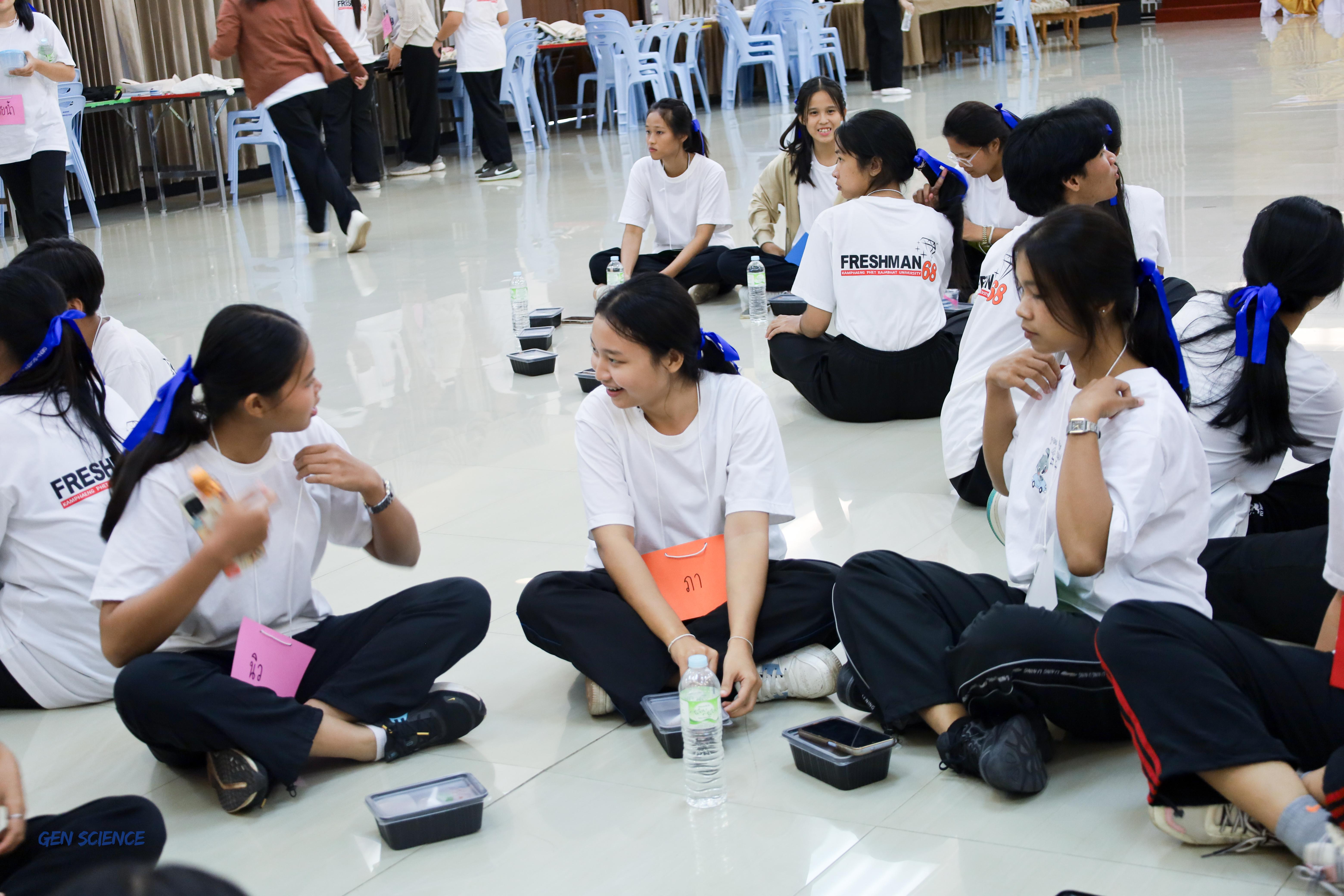 70. วันที่ 12-13 กรกฎาคม 2568 โปรแกรมวิชาวิทยาศาสตร์ทั่วไปได้จัดกิจกรรมการเตรียมความพร้อมนักศึกษาชั้นปีที่ 1 ณ คณะครุศาสตร์