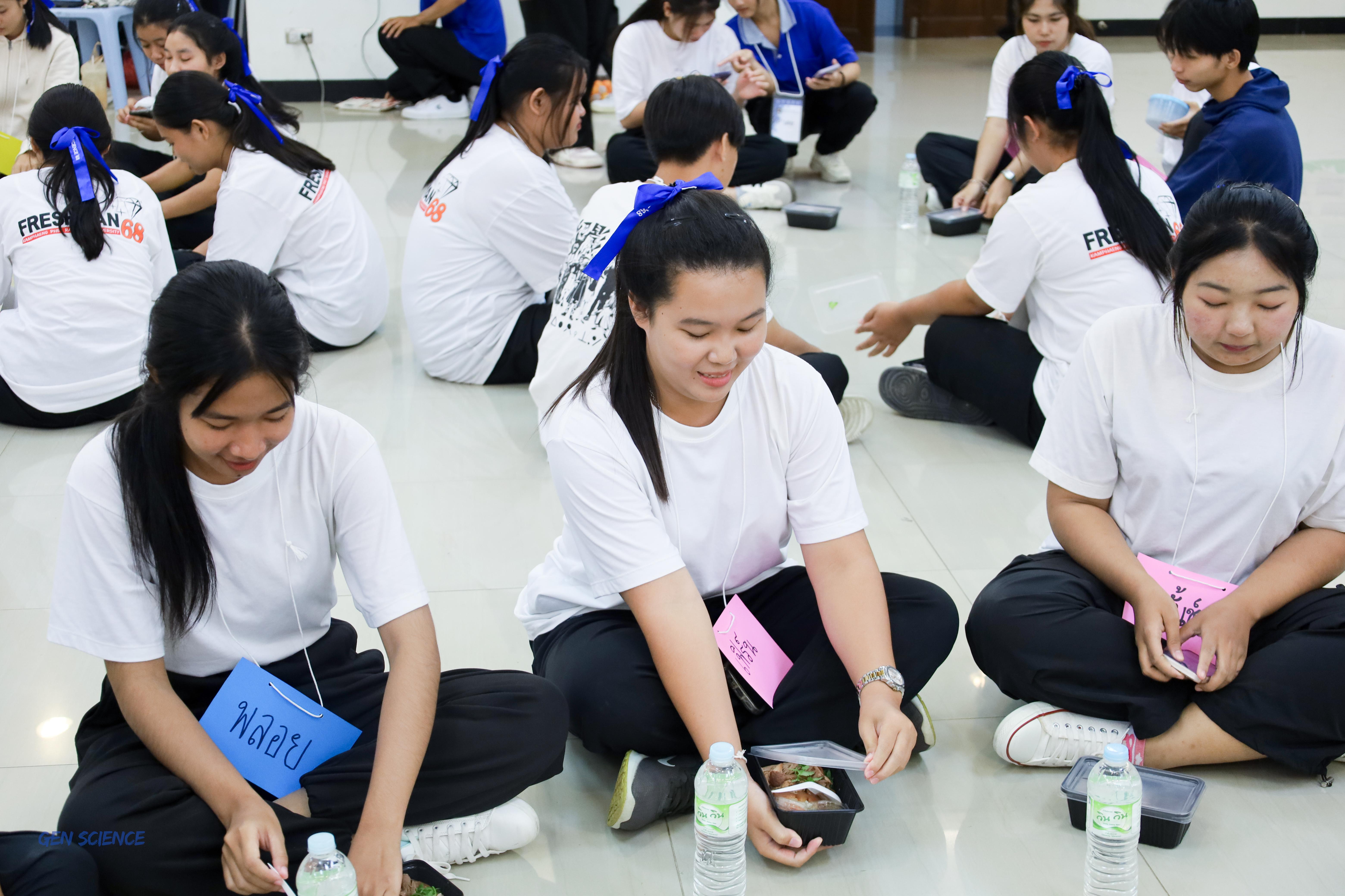 72. วันที่ 12-13 กรกฎาคม 2568 โปรแกรมวิชาวิทยาศาสตร์ทั่วไปได้จัดกิจกรรมการเตรียมความพร้อมนักศึกษาชั้นปีที่ 1 ณ คณะครุศาสตร์