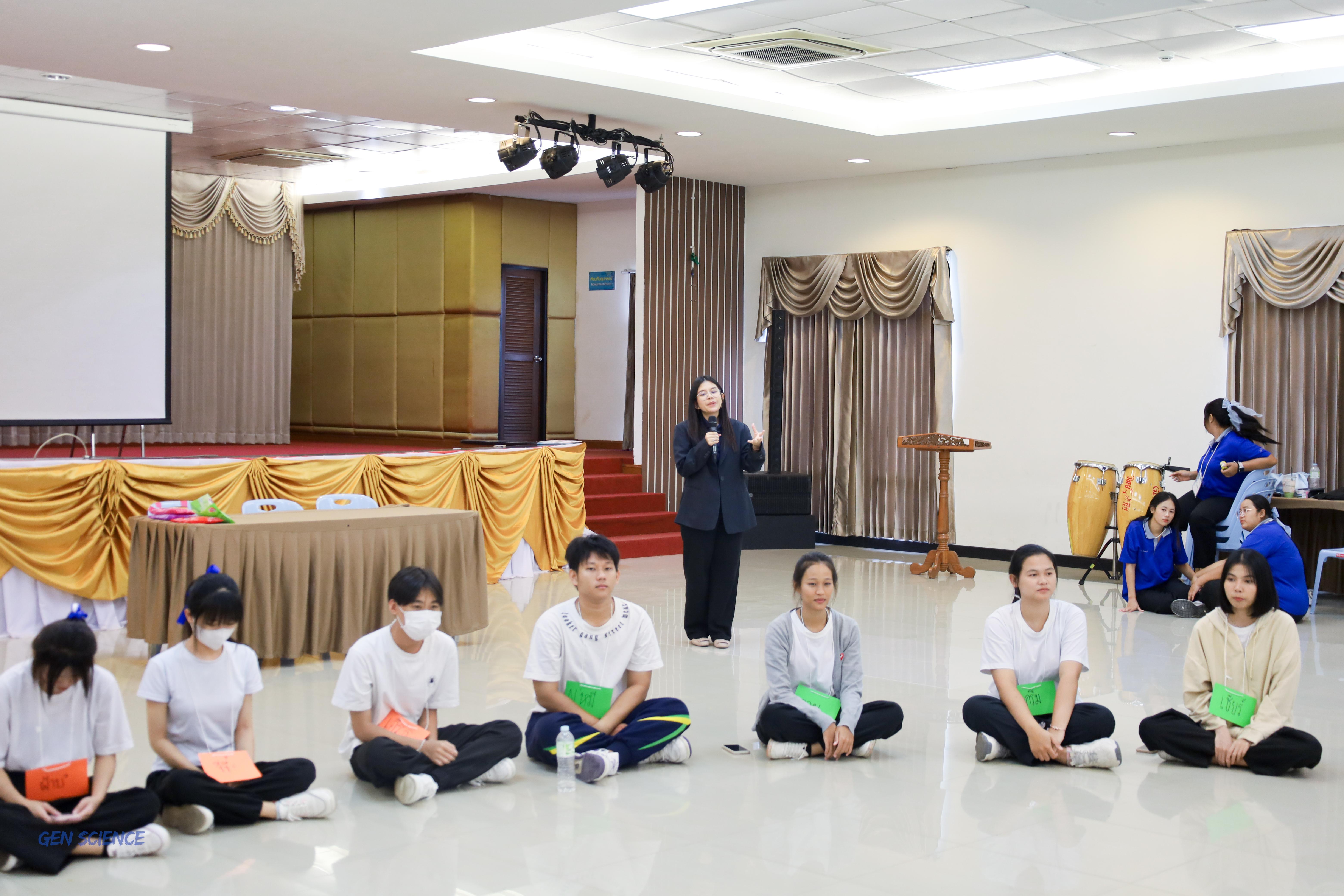 89. วันที่ 12-13 กรกฎาคม 2568 โปรแกรมวิชาวิทยาศาสตร์ทั่วไปได้จัดกิจกรรมการเตรียมความพร้อมนักศึกษาชั้นปีที่ 1 ณ คณะครุศาสตร์