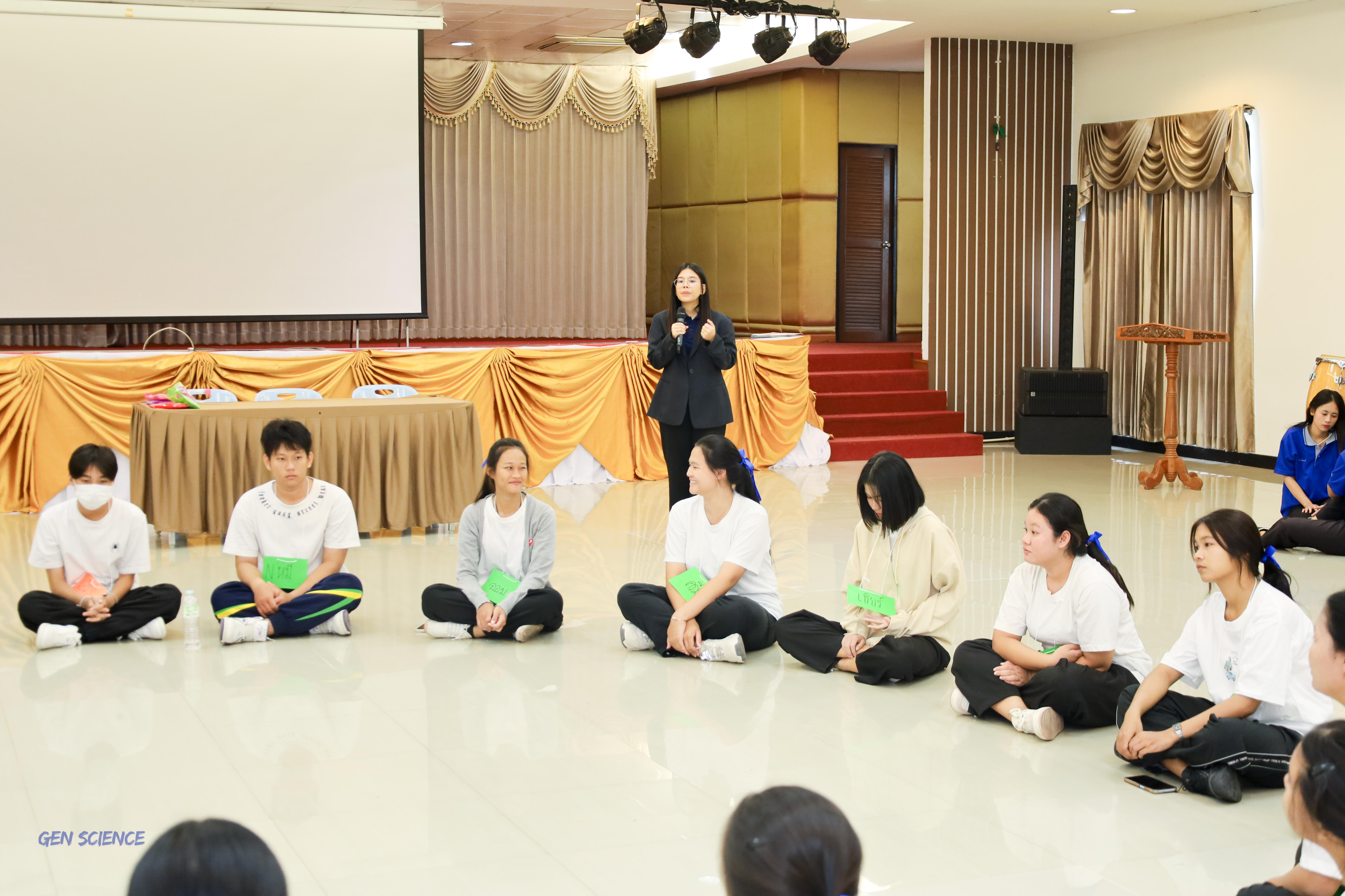 91. วันที่ 12-13 กรกฎาคม 2568 โปรแกรมวิชาวิทยาศาสตร์ทั่วไปได้จัดกิจกรรมการเตรียมความพร้อมนักศึกษาชั้นปีที่ 1 ณ คณะครุศาสตร์