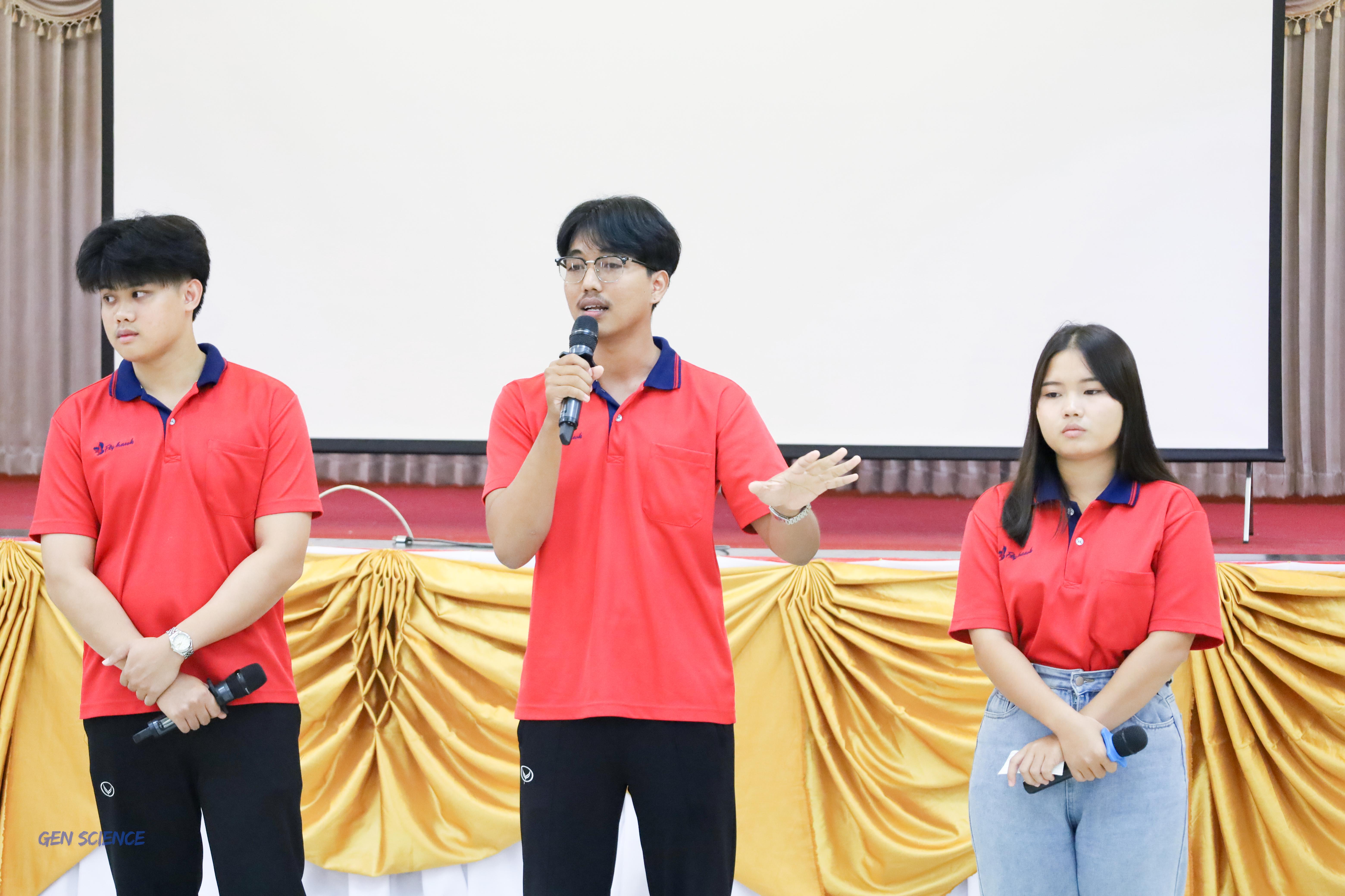 94. วันที่ 12-13 กรกฎาคม 2568 โปรแกรมวิชาวิทยาศาสตร์ทั่วไปได้จัดกิจกรรมการเตรียมความพร้อมนักศึกษาชั้นปีที่ 1 ณ คณะครุศาสตร์