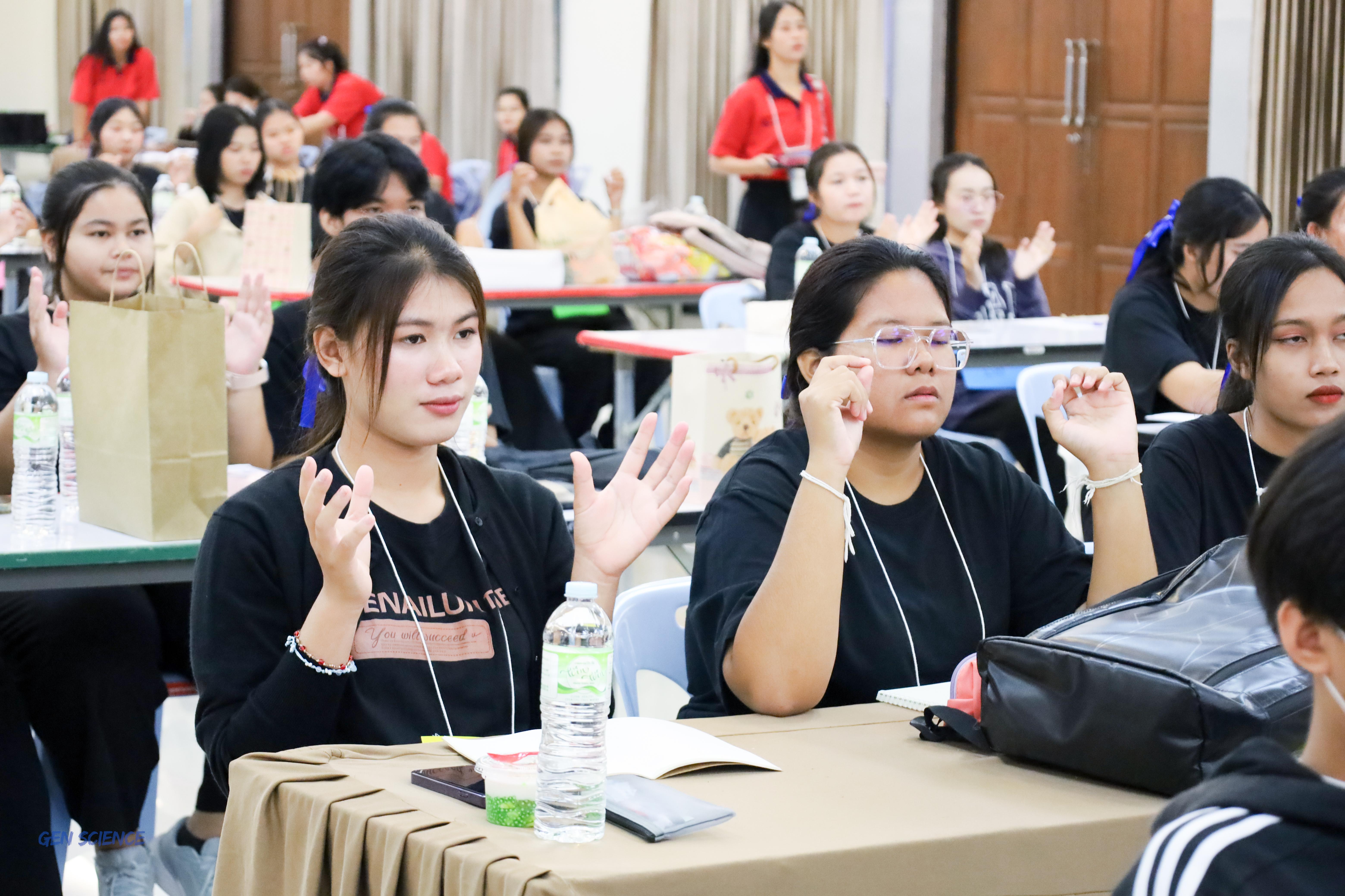 113. วันที่ 12-13 กรกฎาคม 2568 โปรแกรมวิชาวิทยาศาสตร์ทั่วไปได้จัดกิจกรรมการเตรียมความพร้อมนักศึกษาชั้นปีที่ 1 ณ คณะครุศาสตร์