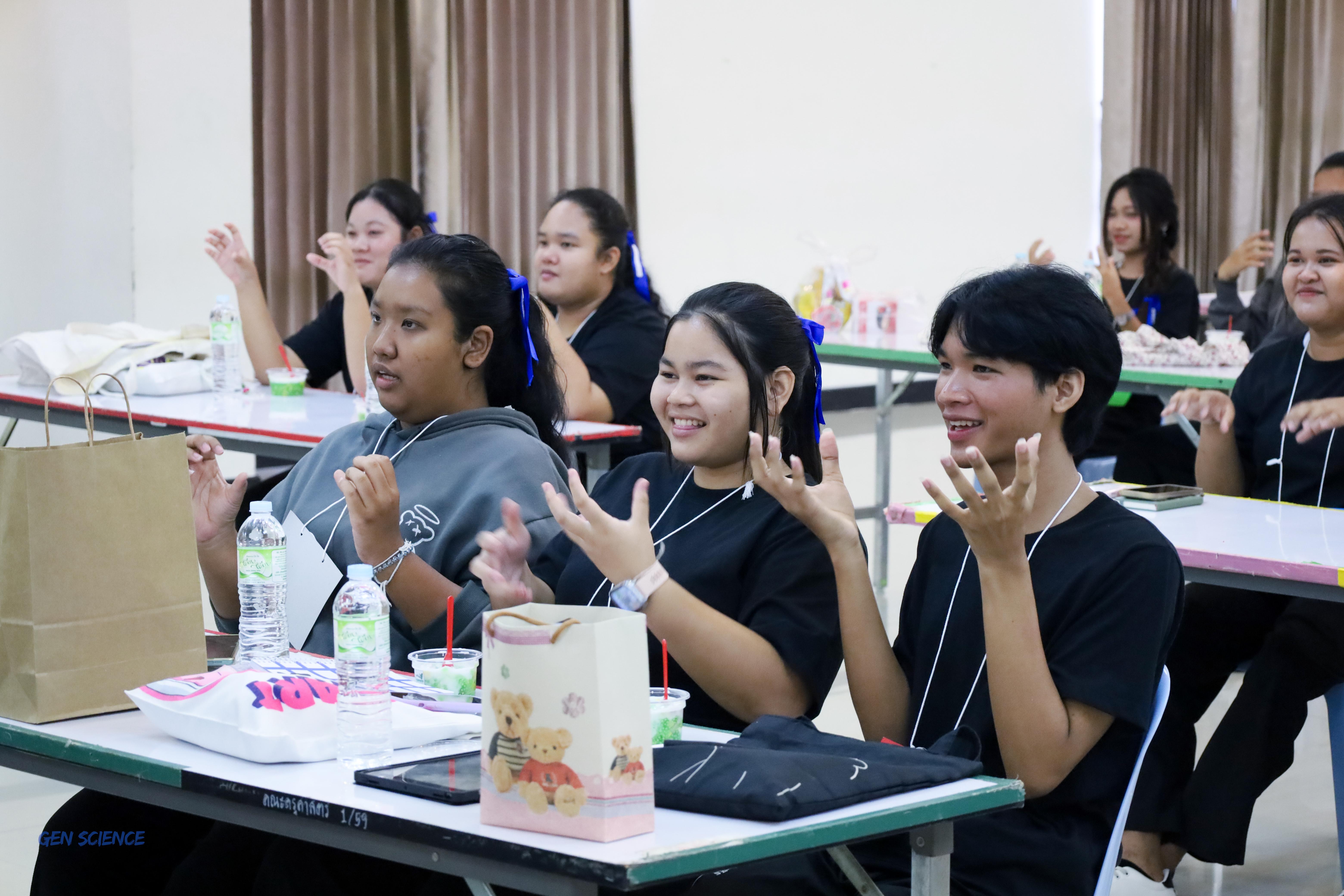 114. วันที่ 12-13 กรกฎาคม 2568 โปรแกรมวิชาวิทยาศาสตร์ทั่วไปได้จัดกิจกรรมการเตรียมความพร้อมนักศึกษาชั้นปีที่ 1 ณ คณะครุศาสตร์