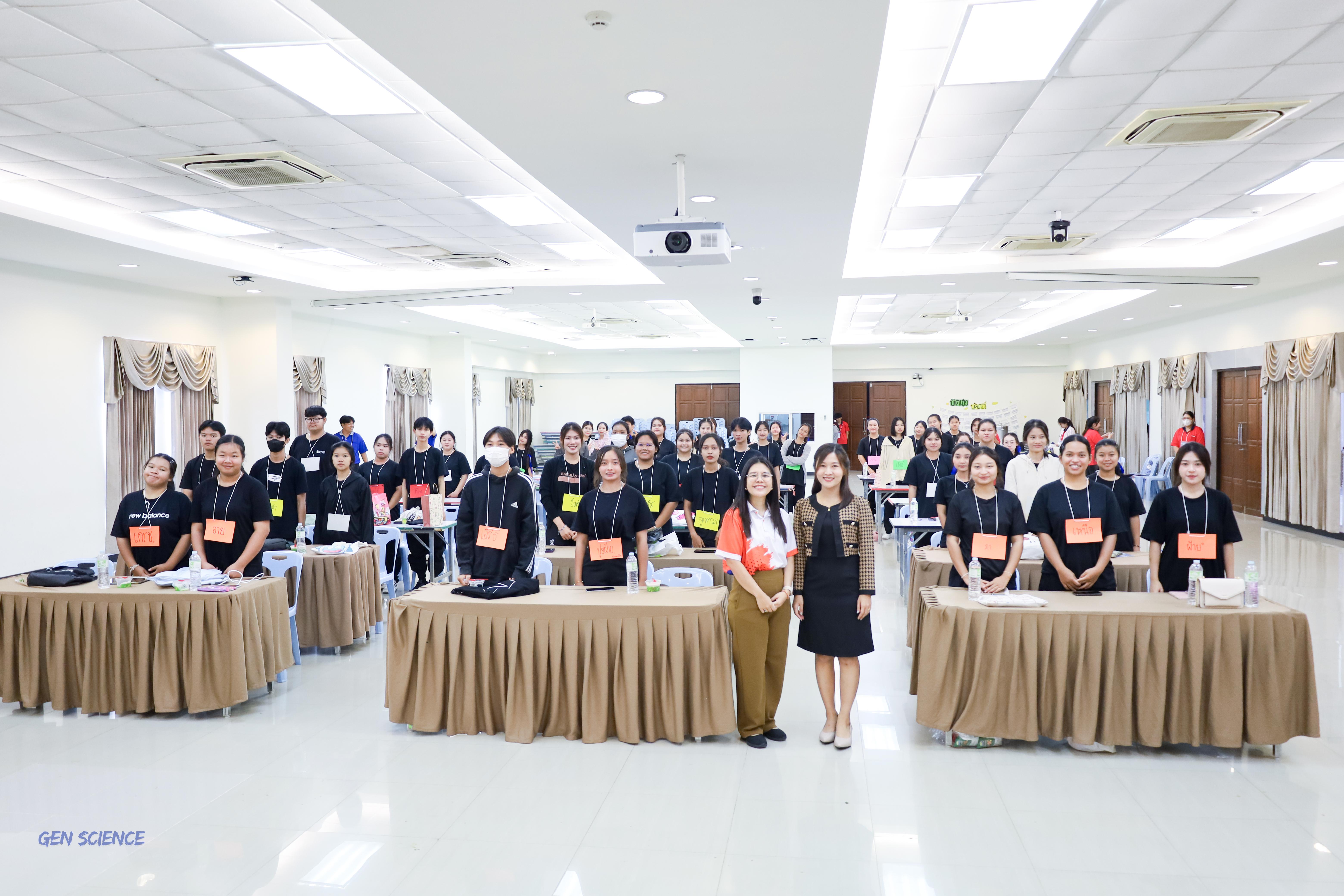 139. วันที่ 12-13 กรกฎาคม 2568 โปรแกรมวิชาวิทยาศาสตร์ทั่วไปได้จัดกิจกรรมการเตรียมความพร้อมนักศึกษาชั้นปีที่ 1 ณ คณะครุศาสตร์
