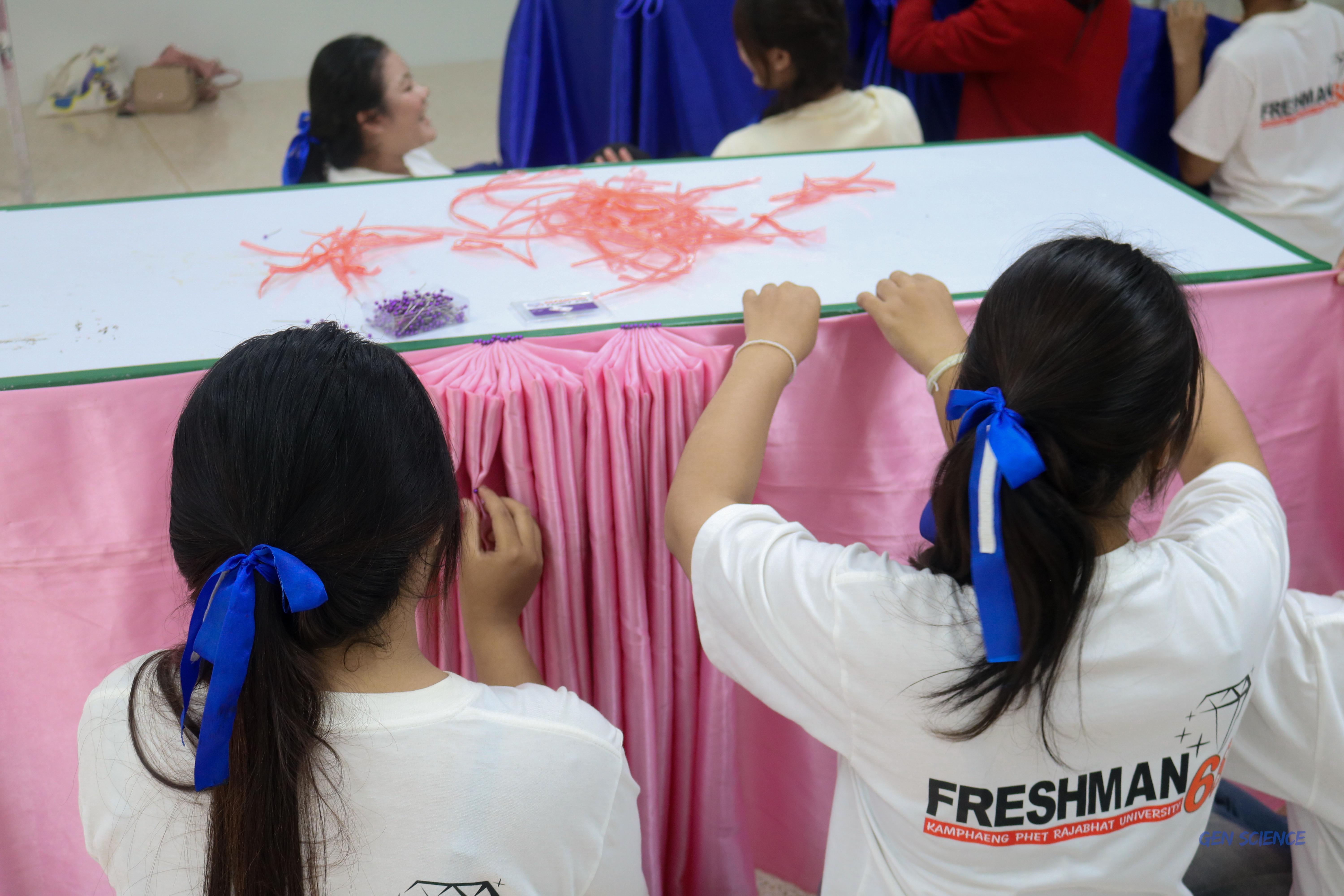 4. จับจีบผ้า 68