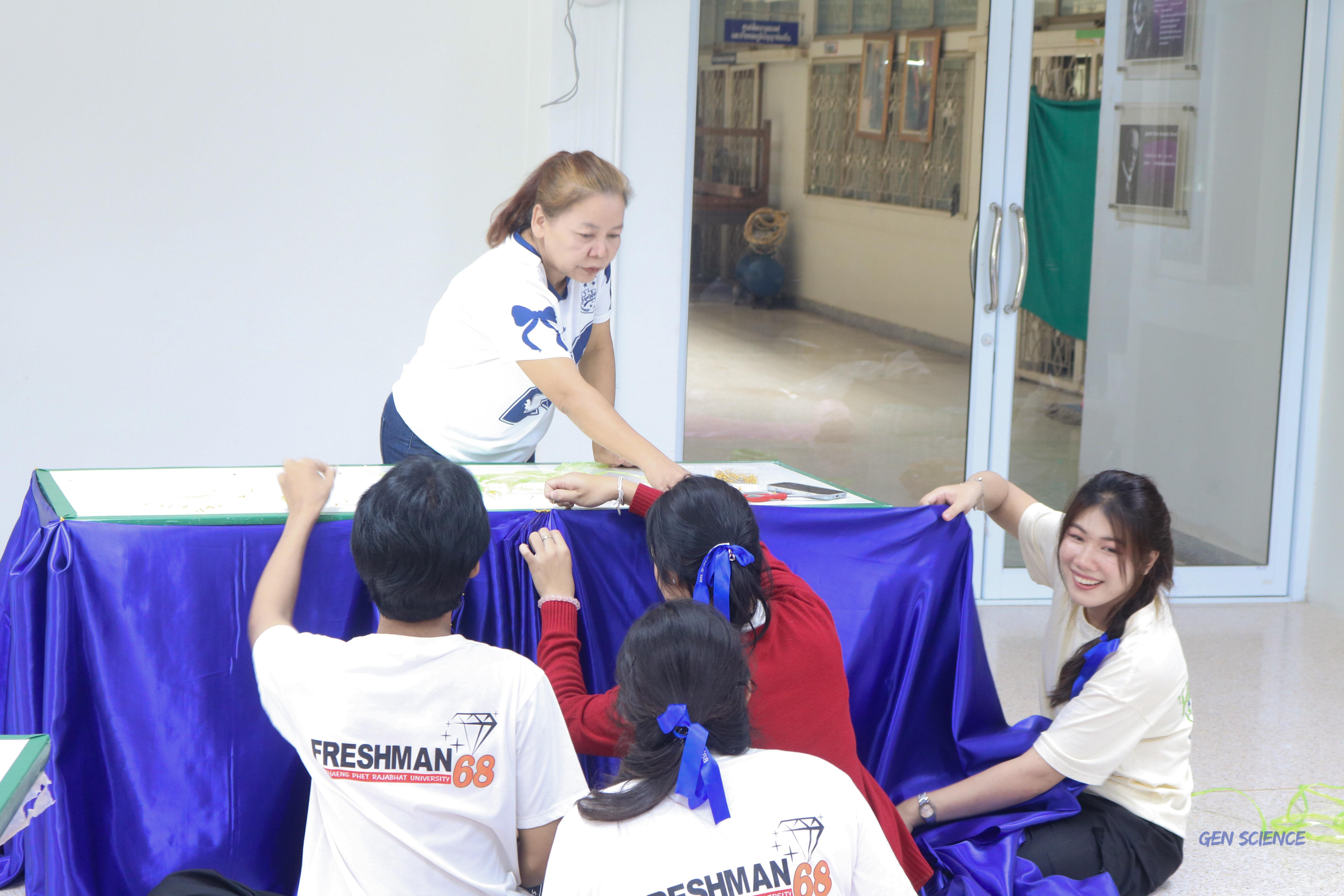 39. วันที่ 20 กรกฎาคม 2568 ผศ.ดร.มณฑา หมีไพรพฤกษ์ ได้จัดกิจกรรมจับจีบผ้าให้นักศึกษาโปรแกรมวิชาวิทยาศาสตร์ทั่วไปชั้นปีที่ 1 ณ ตึกจุฬาภรณ์ฯ