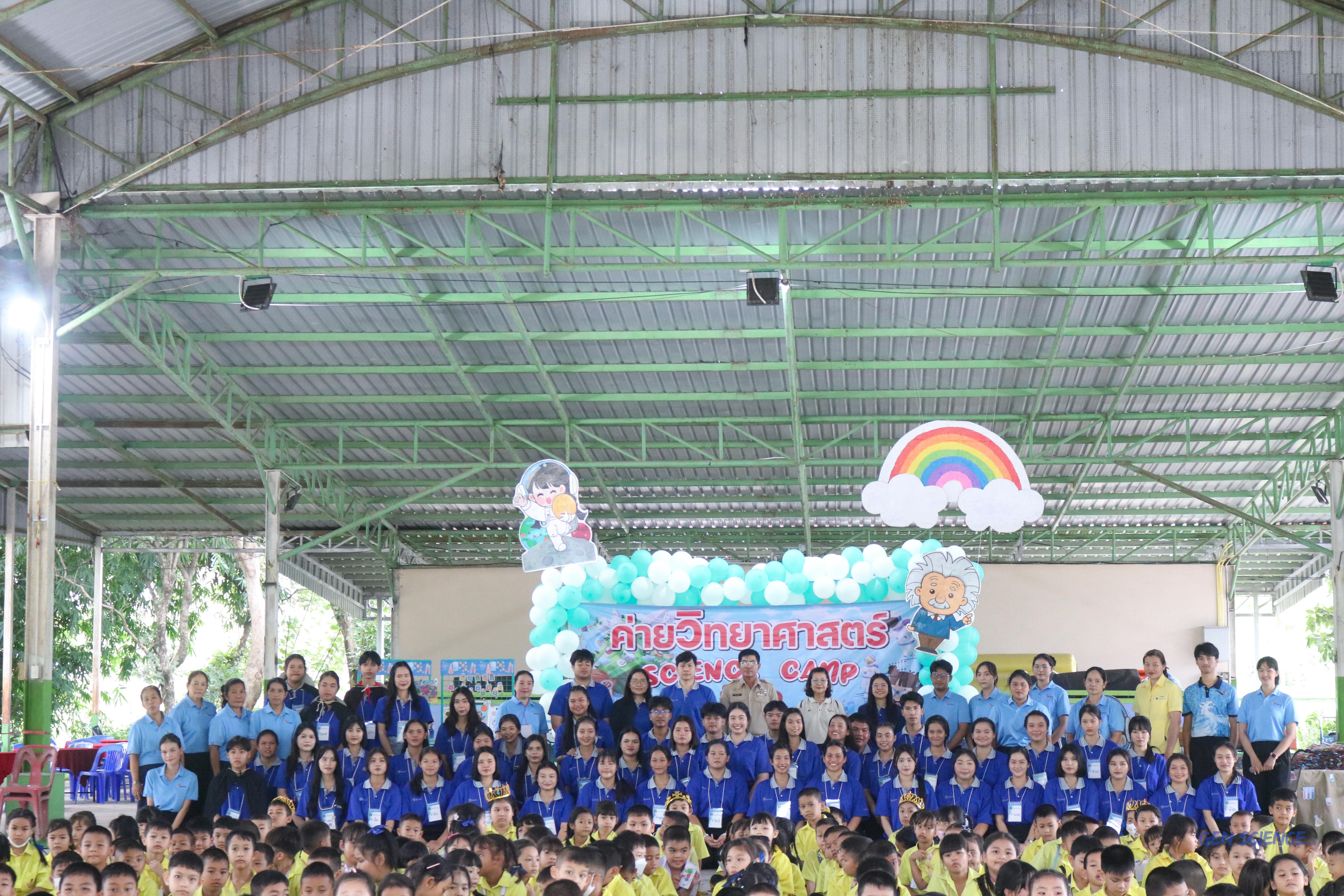 18. วันที่ 26-28 สิงหาคม 2568 โปรแกรมวิชาวิทยาศาสตร์ทั่วไปได้จัดค่ายวิทยาศาสตร์ณโรงเรียนศรีวรลักษณ์อำเภอโปรแกรมวิชาวิทยาศาสตร์ทั่วไปได้จัดค่ายวิทยาศาสตร์ ณ โรงเรียนศรีวรลักษณ์ อำเภอ  ขาณุวรลักษบุรี จังหวัดกำแพงเพชร