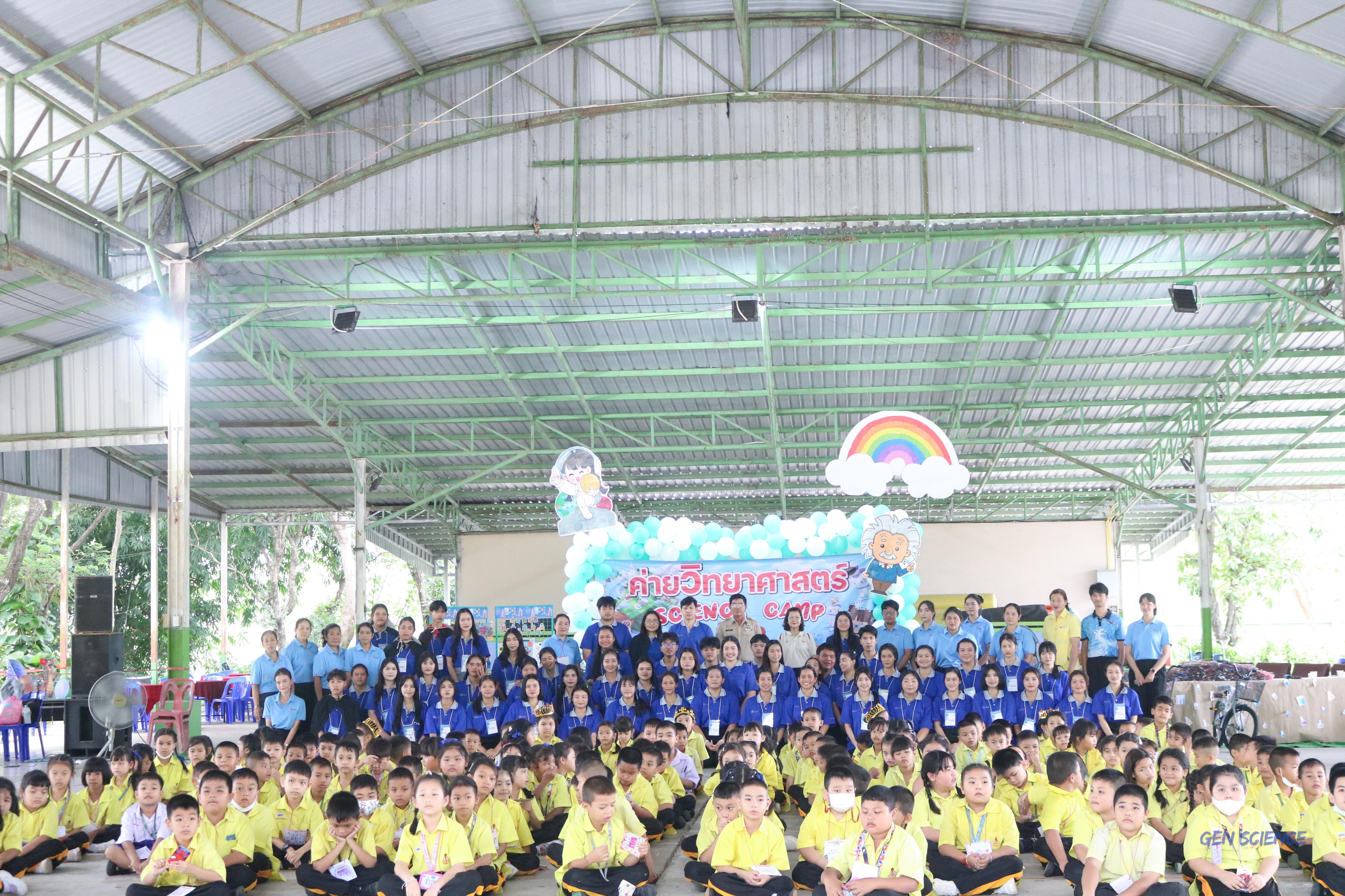 19. วันที่ 26-28 สิงหาคม 2568 โปรแกรมวิชาวิทยาศาสตร์ทั่วไปได้จัดค่ายวิทยาศาสตร์ณโรงเรียนศรีวรลักษณ์อำเภอโปรแกรมวิชาวิทยาศาสตร์ทั่วไปได้จัดค่ายวิทยาศาสตร์ ณ โรงเรียนศรีวรลักษณ์ อำเภอ  ขาณุวรลักษบุรี จังหวัดกำแพงเพชร
