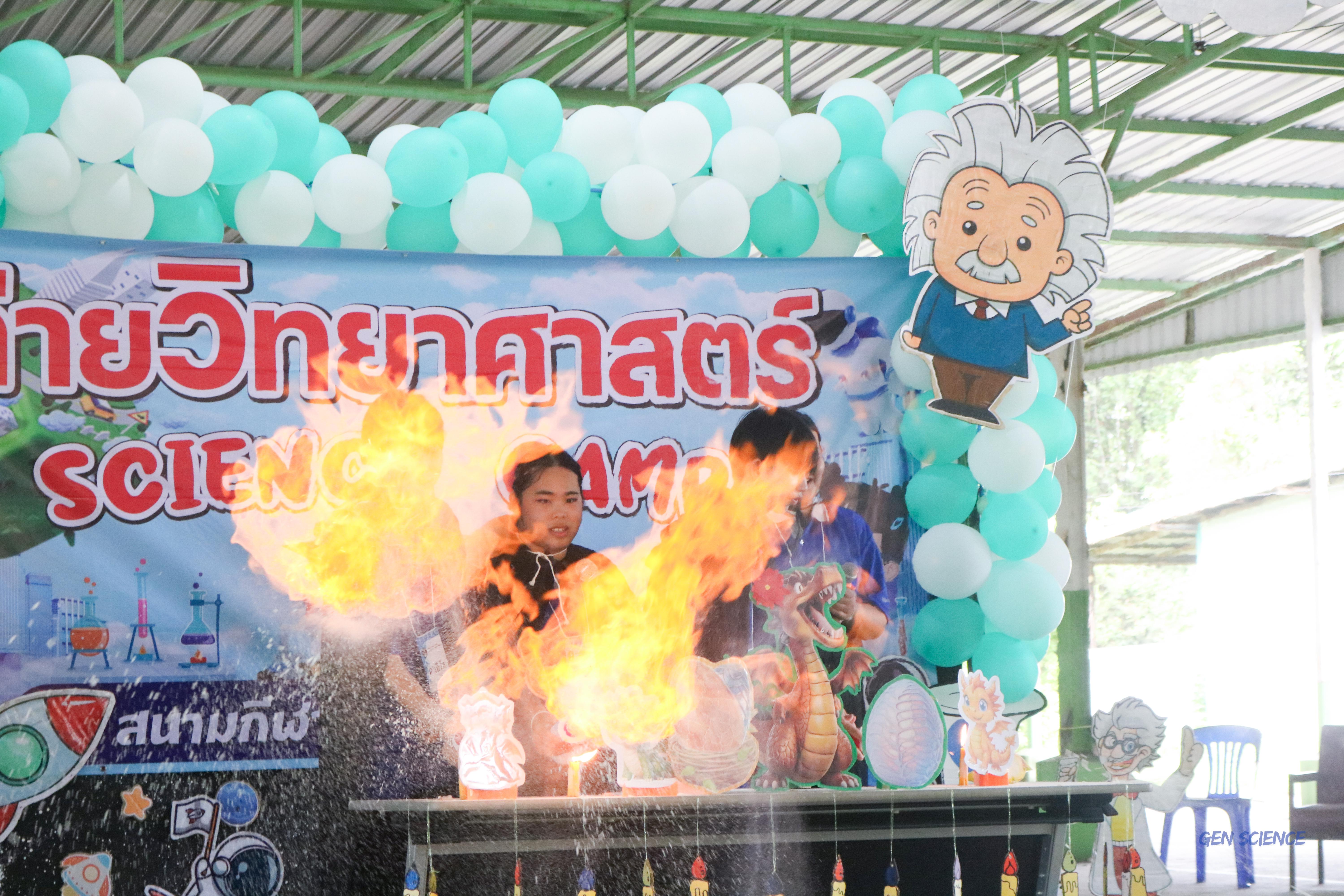 22. วันที่ 26-28 สิงหาคม 2568 โปรแกรมวิชาวิทยาศาสตร์ทั่วไปได้จัดค่ายวิทยาศาสตร์ณโรงเรียนศรีวรลักษณ์อำเภอโปรแกรมวิชาวิทยาศาสตร์ทั่วไปได้จัดค่ายวิทยาศาสตร์ ณ โรงเรียนศรีวรลักษณ์ อำเภอ  ขาณุวรลักษบุรี จังหวัดกำแพงเพชร