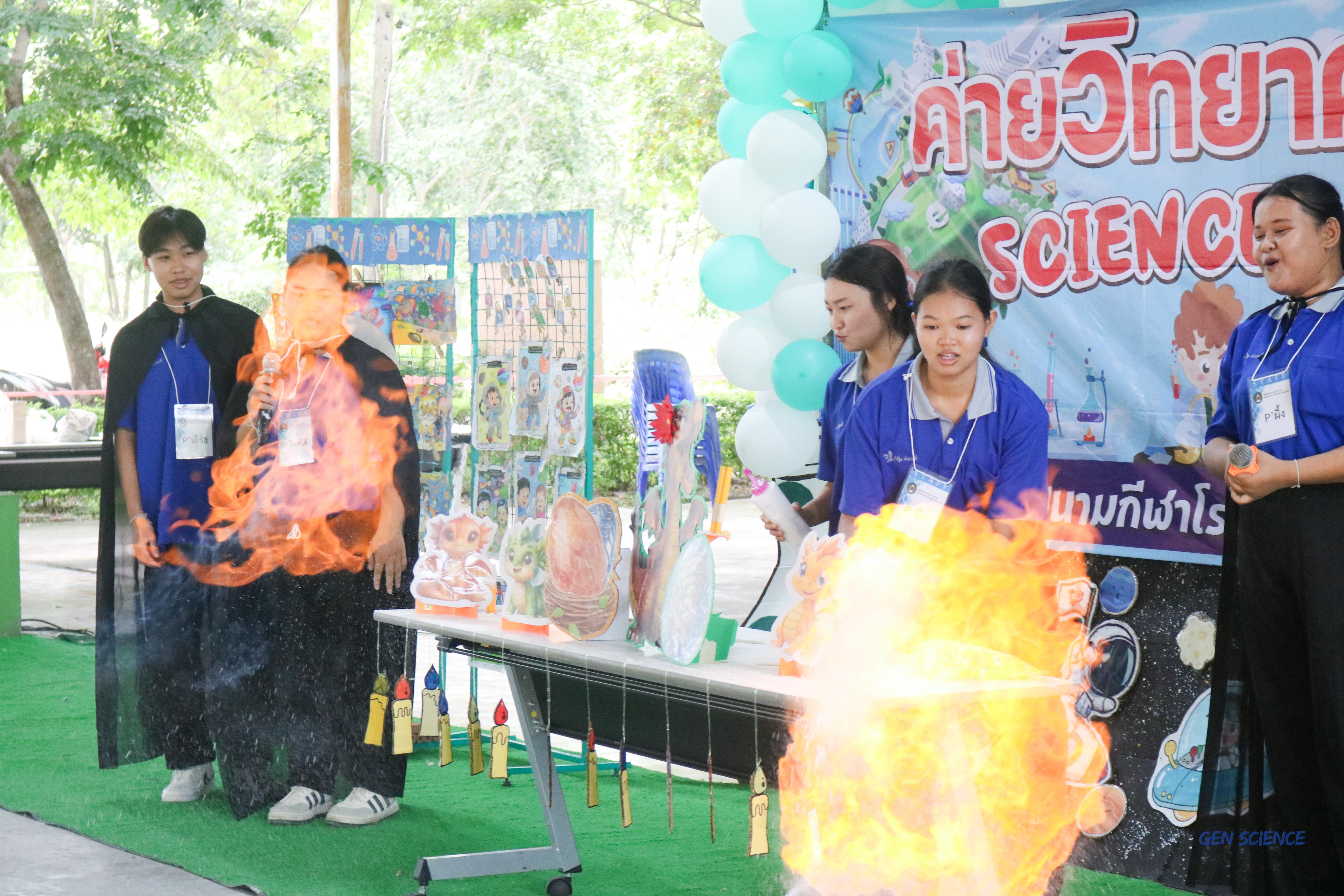24. วันที่ 26-28 สิงหาคม 2568 โปรแกรมวิชาวิทยาศาสตร์ทั่วไปได้จัดค่ายวิทยาศาสตร์ณโรงเรียนศรีวรลักษณ์อำเภอโปรแกรมวิชาวิทยาศาสตร์ทั่วไปได้จัดค่ายวิทยาศาสตร์ ณ โรงเรียนศรีวรลักษณ์ อำเภอ  ขาณุวรลักษบุรี จังหวัดกำแพงเพชร