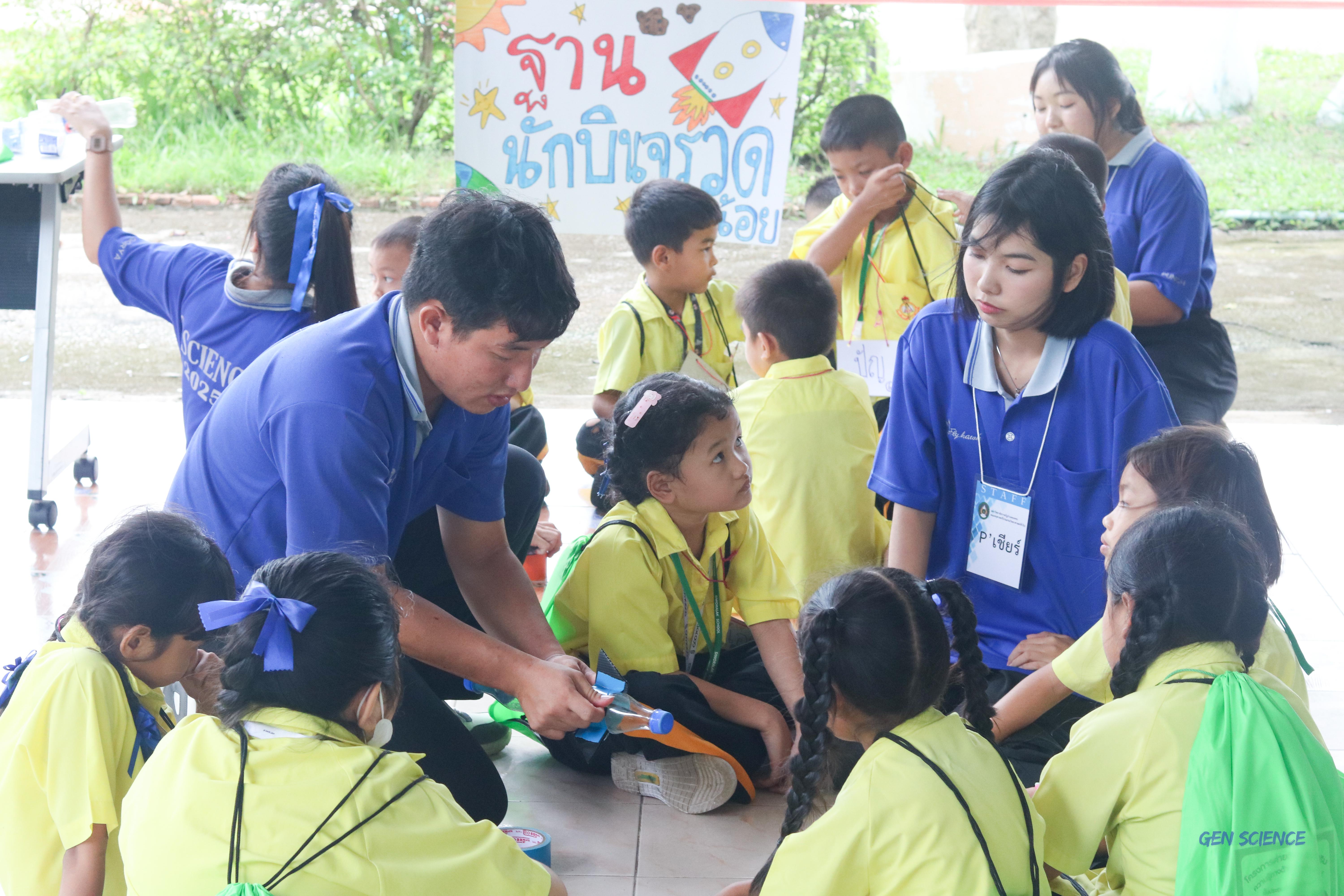 37. วันที่ 26-28 สิงหาคม 2568 โปรแกรมวิชาวิทยาศาสตร์ทั่วไปได้จัดค่ายวิทยาศาสตร์ณโรงเรียนศรีวรลักษณ์อำเภอโปรแกรมวิชาวิทยาศาสตร์ทั่วไปได้จัดค่ายวิทยาศาสตร์ ณ โรงเรียนศรีวรลักษณ์ อำเภอ  ขาณุวรลักษบุรี จังหวัดกำแพงเพชร