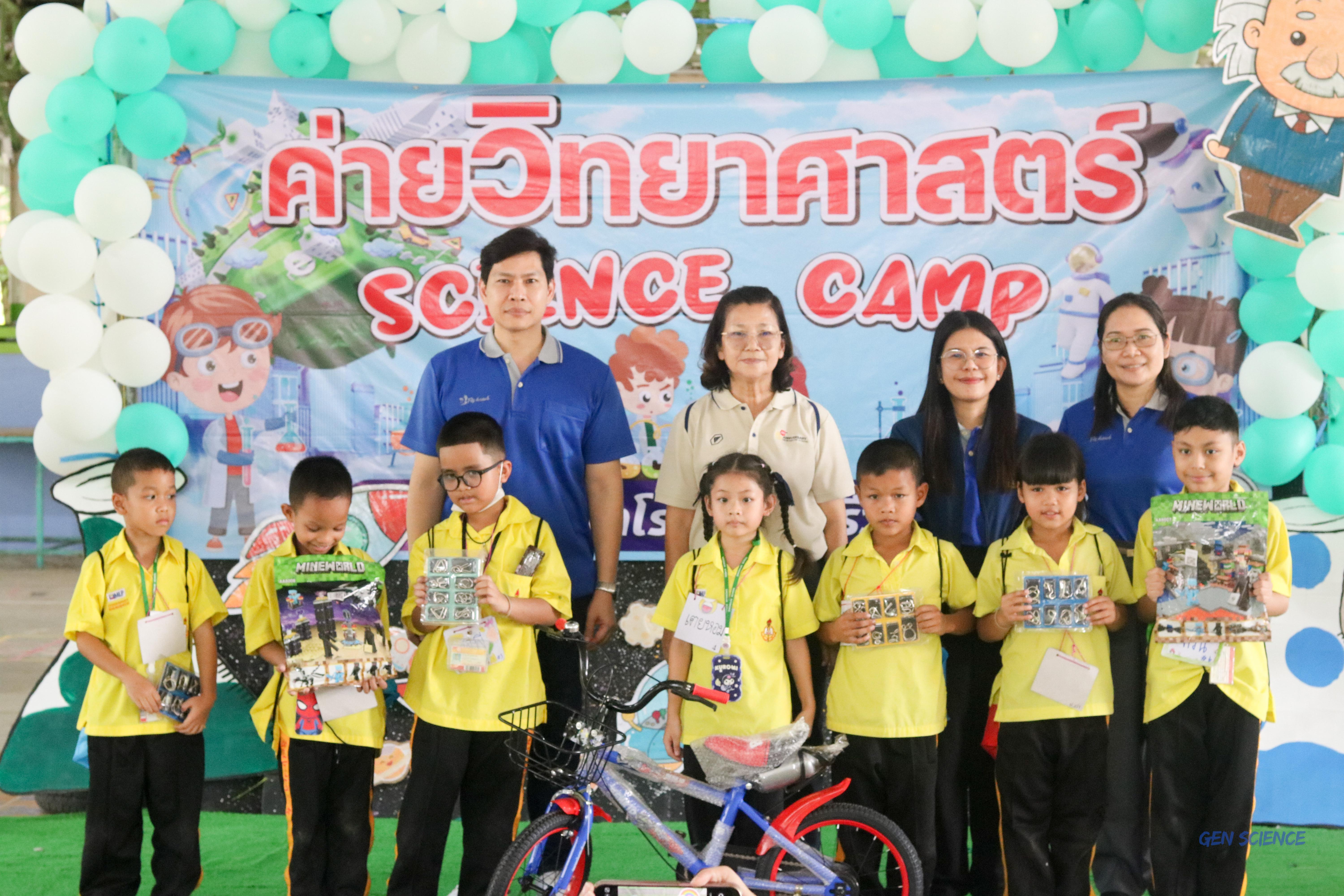 75. วันที่ 26-28 สิงหาคม 2568 โปรแกรมวิชาวิทยาศาสตร์ทั่วไปได้จัดค่ายวิทยาศาสตร์ณโรงเรียนศรีวรลักษณ์อำเภอโปรแกรมวิชาวิทยาศาสตร์ทั่วไปได้จัดค่ายวิทยาศาสตร์ ณ โรงเรียนศรีวรลักษณ์ อำเภอ  ขาณุวรลักษบุรี จังหวัดกำแพงเพชร