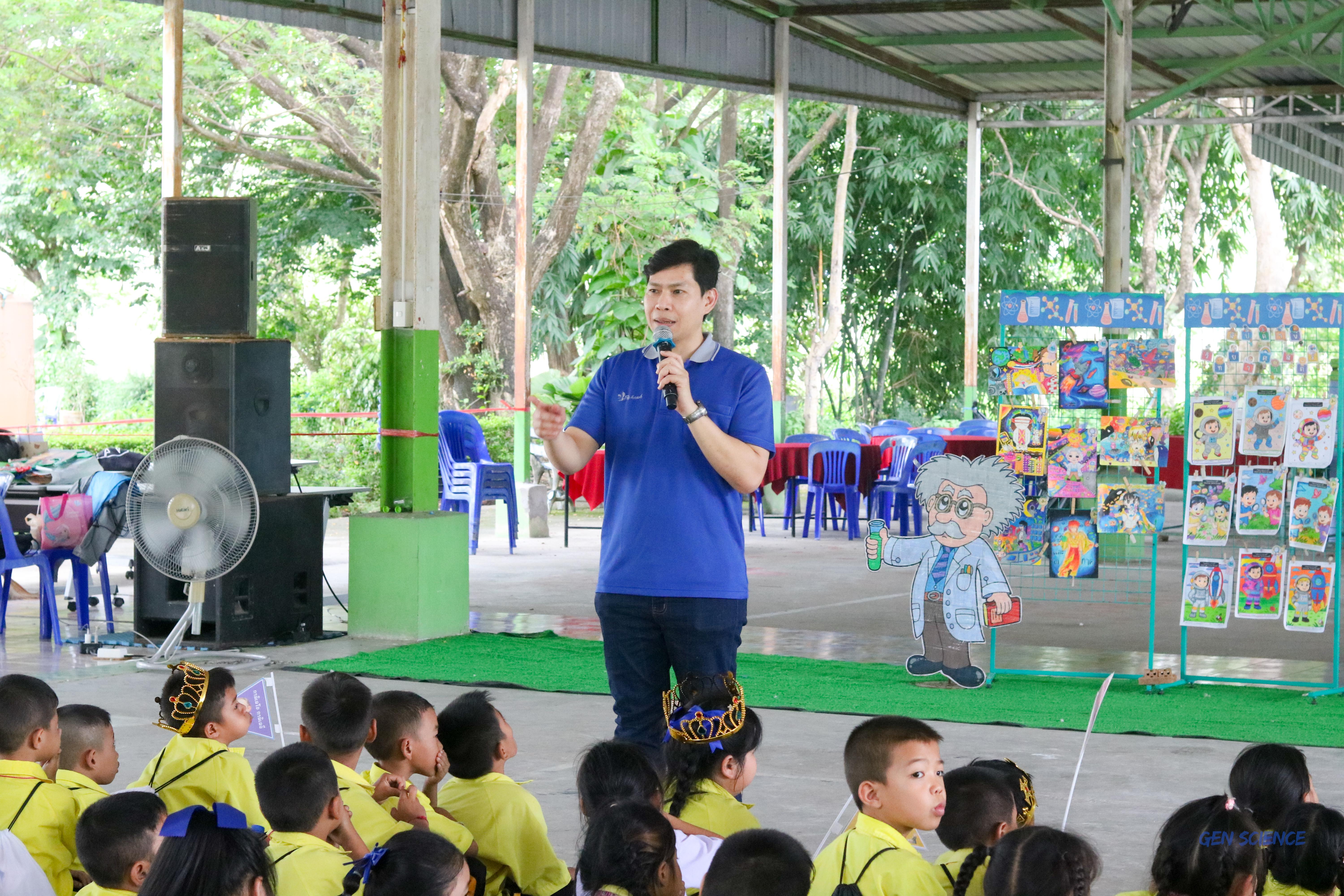 78. วันที่ 26-28 สิงหาคม 2568 โปรแกรมวิชาวิทยาศาสตร์ทั่วไปได้จัดค่ายวิทยาศาสตร์ณโรงเรียนศรีวรลักษณ์อำเภอโปรแกรมวิชาวิทยาศาสตร์ทั่วไปได้จัดค่ายวิทยาศาสตร์ ณ โรงเรียนศรีวรลักษณ์ อำเภอ  ขาณุวรลักษบุรี จังหวัดกำแพงเพชร