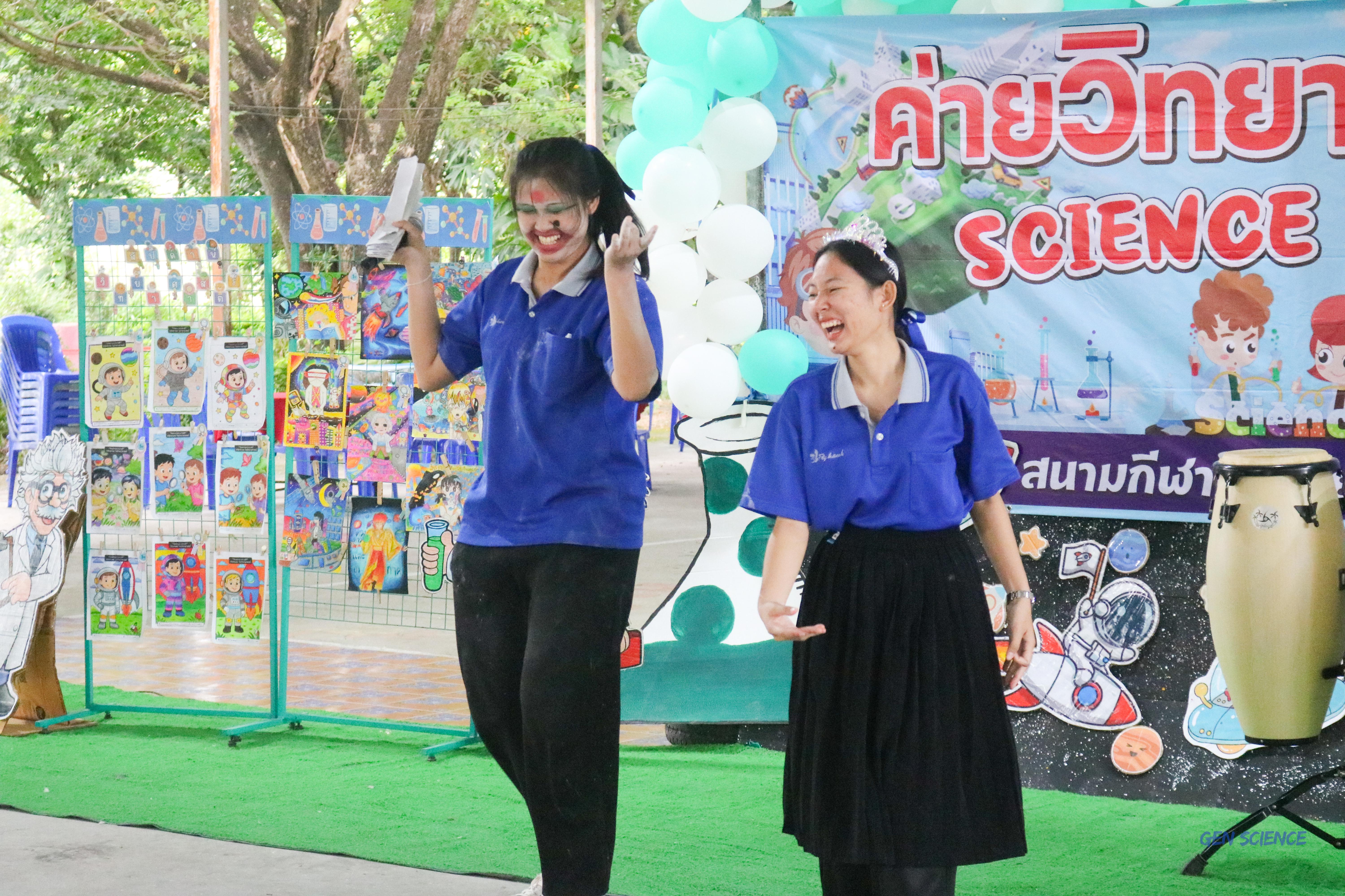89. วันที่ 26-28 สิงหาคม 2568 โปรแกรมวิชาวิทยาศาสตร์ทั่วไปได้จัดค่ายวิทยาศาสตร์ณโรงเรียนศรีวรลักษณ์อำเภอโปรแกรมวิชาวิทยาศาสตร์ทั่วไปได้จัดค่ายวิทยาศาสตร์ ณ โรงเรียนศรีวรลักษณ์ อำเภอ  ขาณุวรลักษบุรี จังหวัดกำแพงเพชร