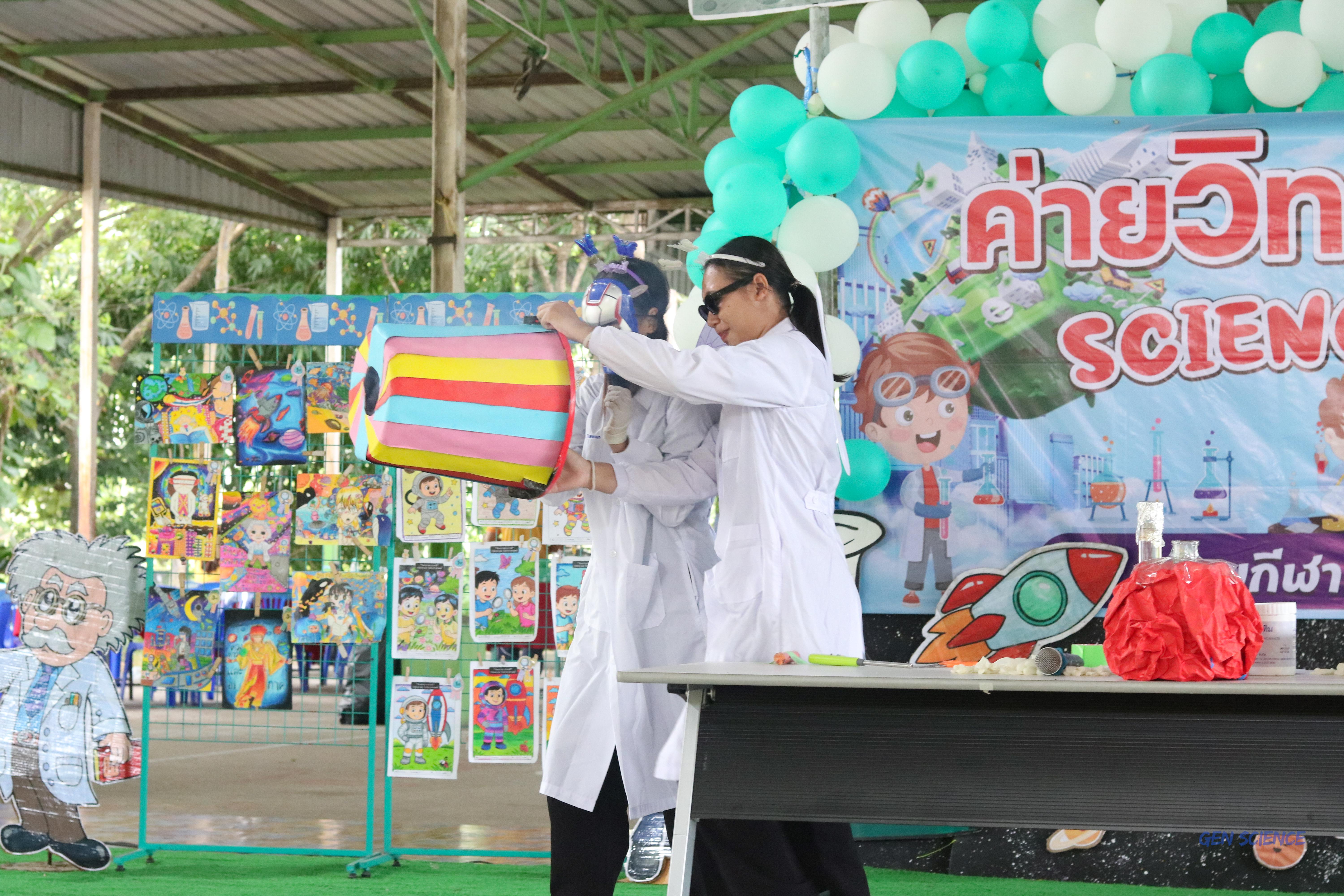 128. วันที่ 26-28 สิงหาคม 2568 โปรแกรมวิชาวิทยาศาสตร์ทั่วไปได้จัดค่ายวิทยาศาสตร์ณโรงเรียนศรีวรลักษณ์อำเภอโปรแกรมวิชาวิทยาศาสตร์ทั่วไปได้จัดค่ายวิทยาศาสตร์ ณ โรงเรียนศรีวรลักษณ์ อำเภอ  ขาณุวรลักษบุรี จังหวัดกำแพงเพชร