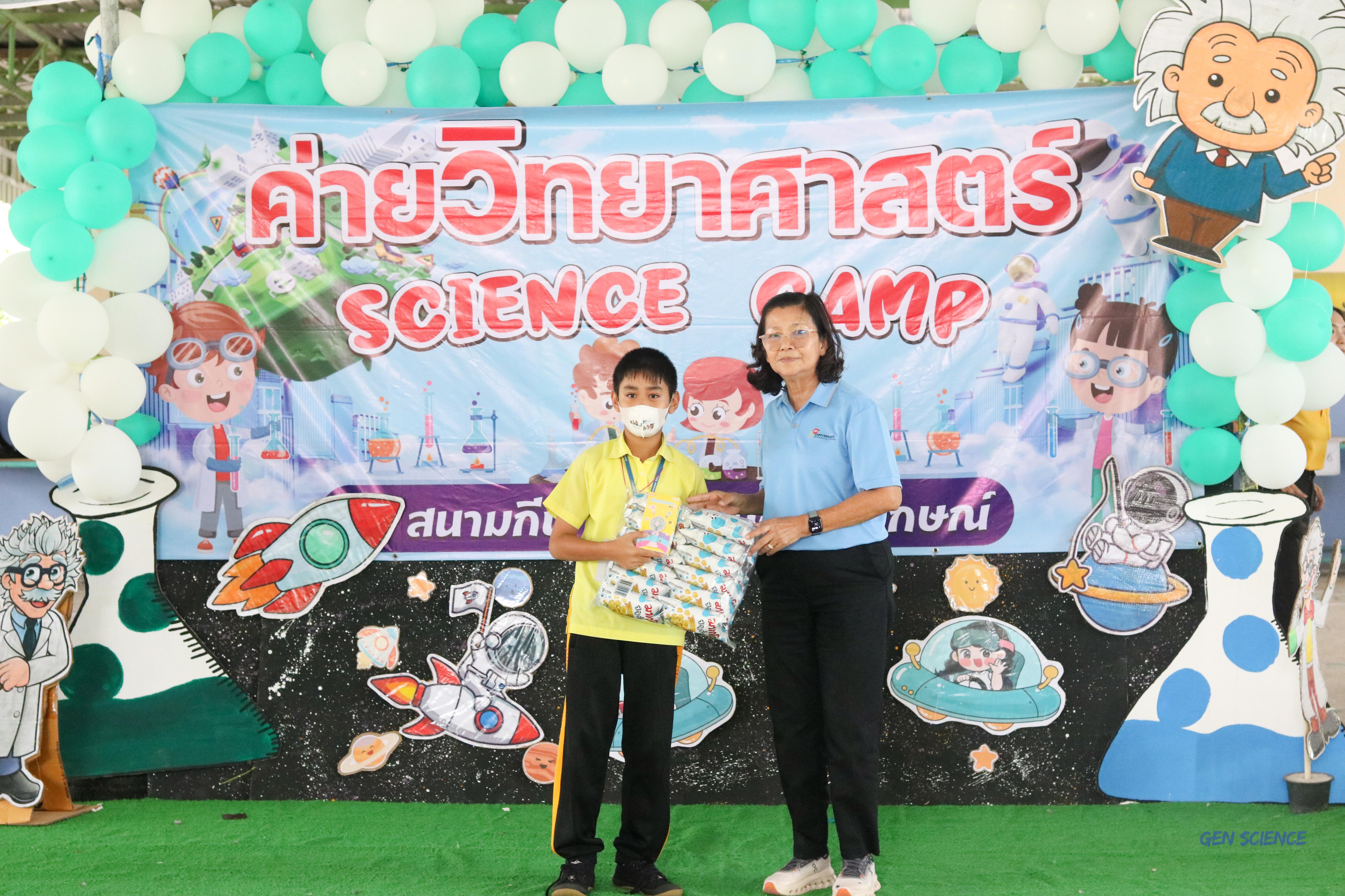 177. วันที่ 26-28 สิงหาคม 2568 โปรแกรมวิชาวิทยาศาสตร์ทั่วไปได้จัดค่ายวิทยาศาสตร์ณโรงเรียนศรีวรลักษณ์อำเภอโปรแกรมวิชาวิทยาศาสตร์ทั่วไปได้จัดค่ายวิทยาศาสตร์ ณ โรงเรียนศรีวรลักษณ์ อำเภอ  ขาณุวรลักษบุรี จังหวัดกำแพงเพชร