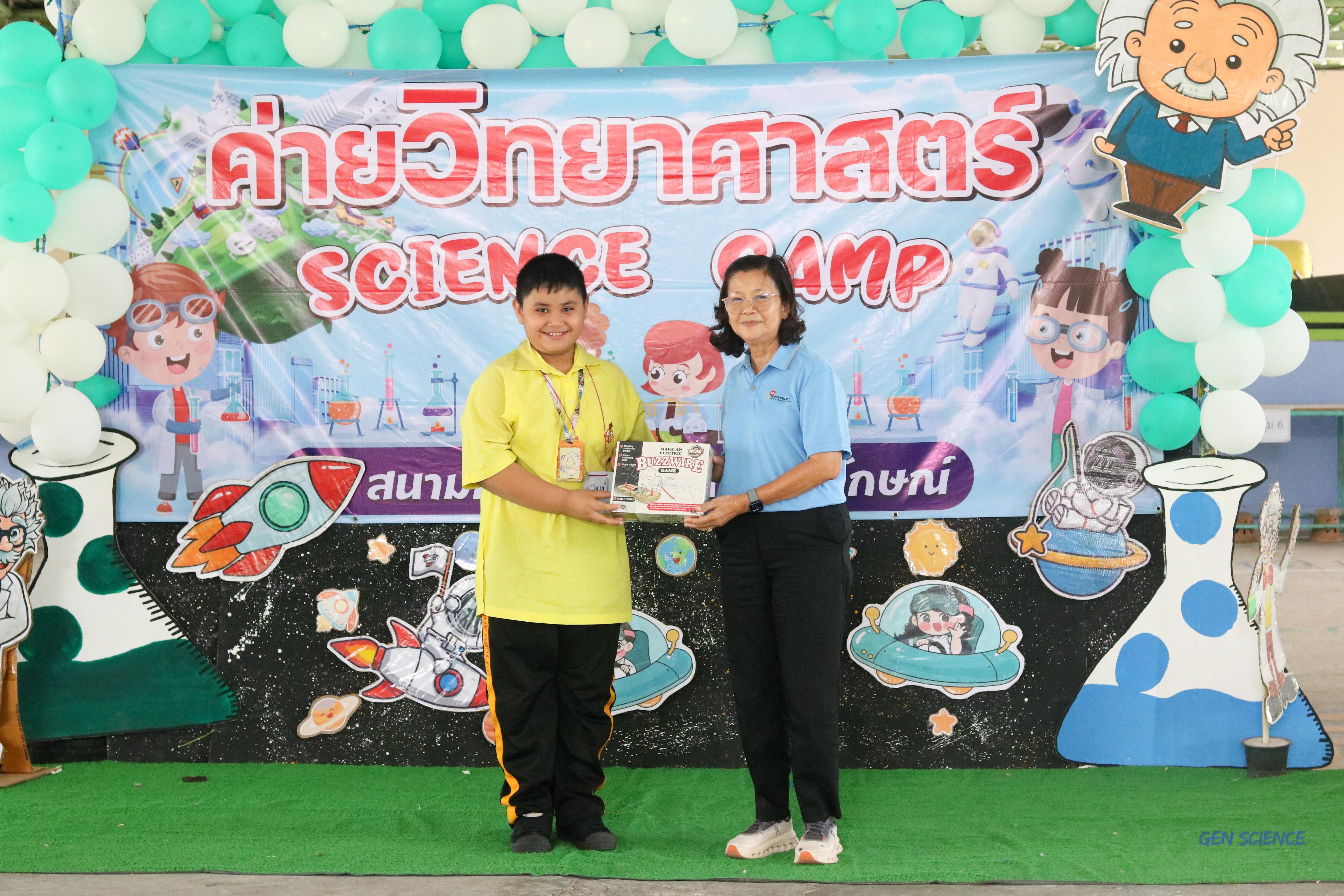 178. วันที่ 26-28 สิงหาคม 2568 โปรแกรมวิชาวิทยาศาสตร์ทั่วไปได้จัดค่ายวิทยาศาสตร์ณโรงเรียนศรีวรลักษณ์อำเภอโปรแกรมวิชาวิทยาศาสตร์ทั่วไปได้จัดค่ายวิทยาศาสตร์ ณ โรงเรียนศรีวรลักษณ์ อำเภอ  ขาณุวรลักษบุรี จังหวัดกำแพงเพชร