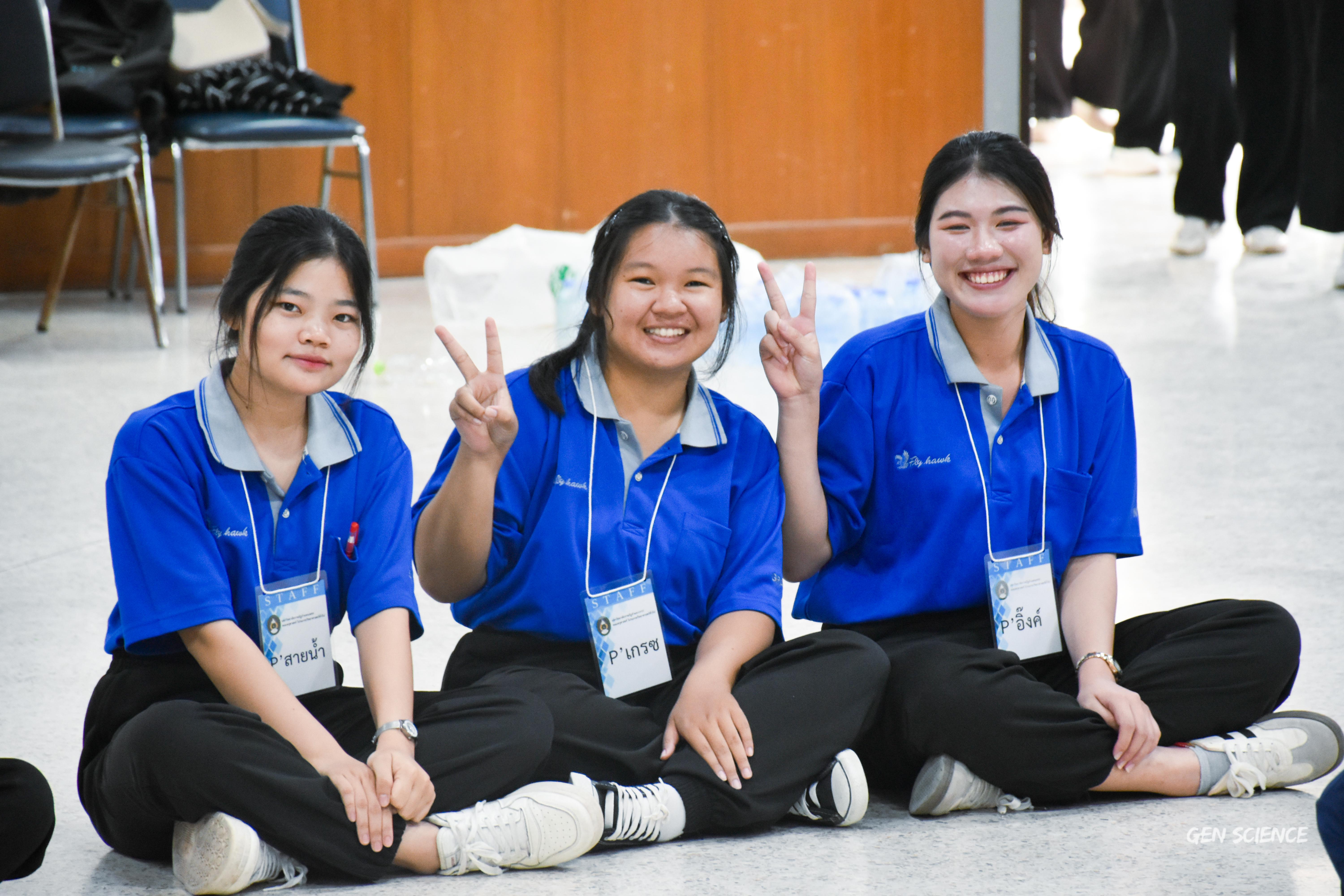 46. วันที่ 27 กันยายน 2568 ผศ.ดร.ปราณี เลิศแก้ว ดร.ธิดารัตน์ พรหมมา และนักศึกษาโปรแกรมวิชาวิทยาศาสตร์ทั่วไป คณะครุศาสตร์ จัดกิจกรรมค่าย STEM ให้กับโรงเรียนทรัพย์สถิตย์วิทยาคาร ณ หอประชุมทีปังกรรัศมีโชติ