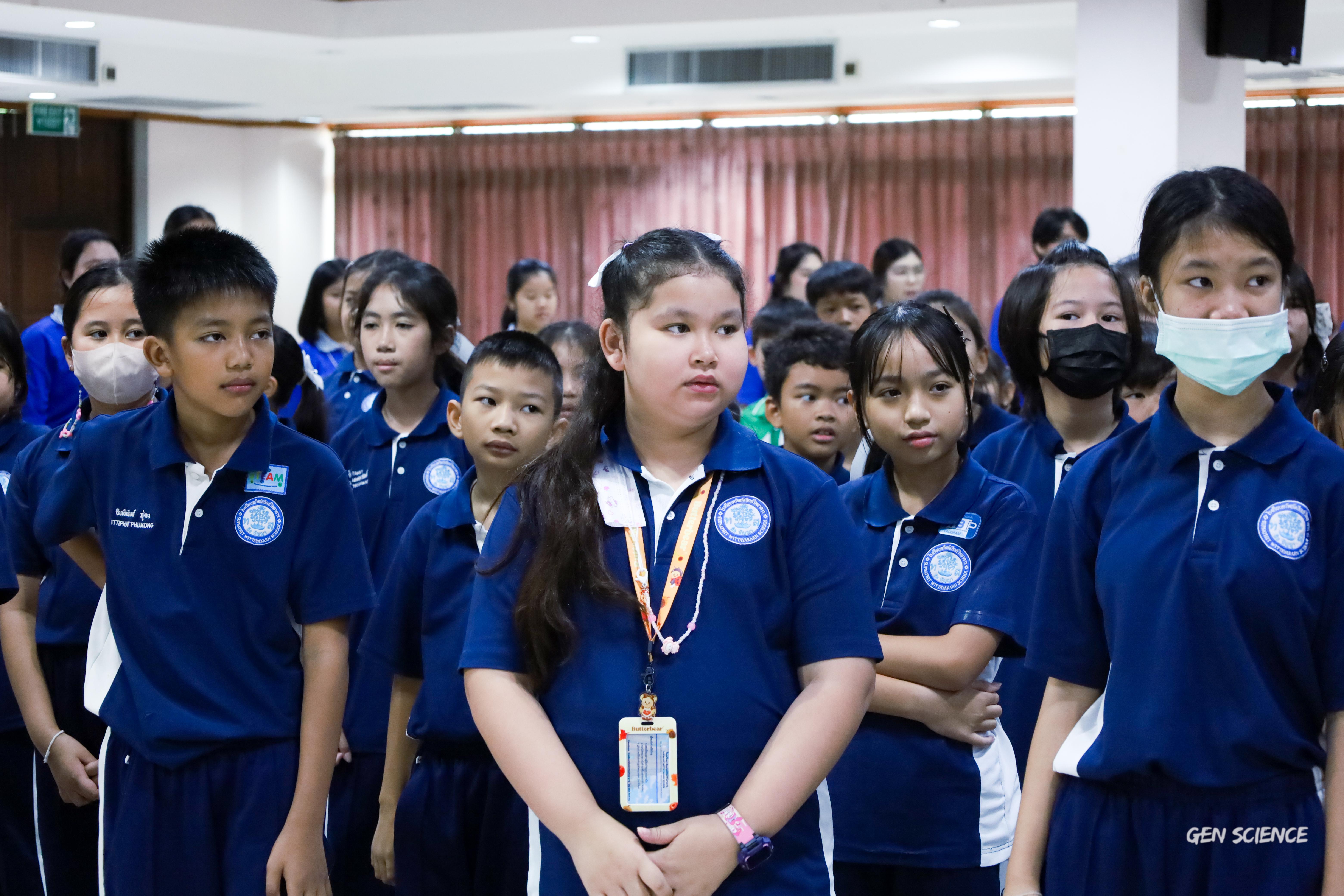 92. วันที่ 27 กันยายน 2568 ผศ.ดร.ปราณี เลิศแก้ว ดร.ธิดารัตน์ พรหมมา และนักศึกษาโปรแกรมวิชาวิทยาศาสตร์ทั่วไป คณะครุศาสตร์ จัดกิจกรรมค่าย STEM ให้กับโรงเรียนทรัพย์สถิตย์วิทยาคาร ณ หอประชุมทีปังกรรัศมีโชติ