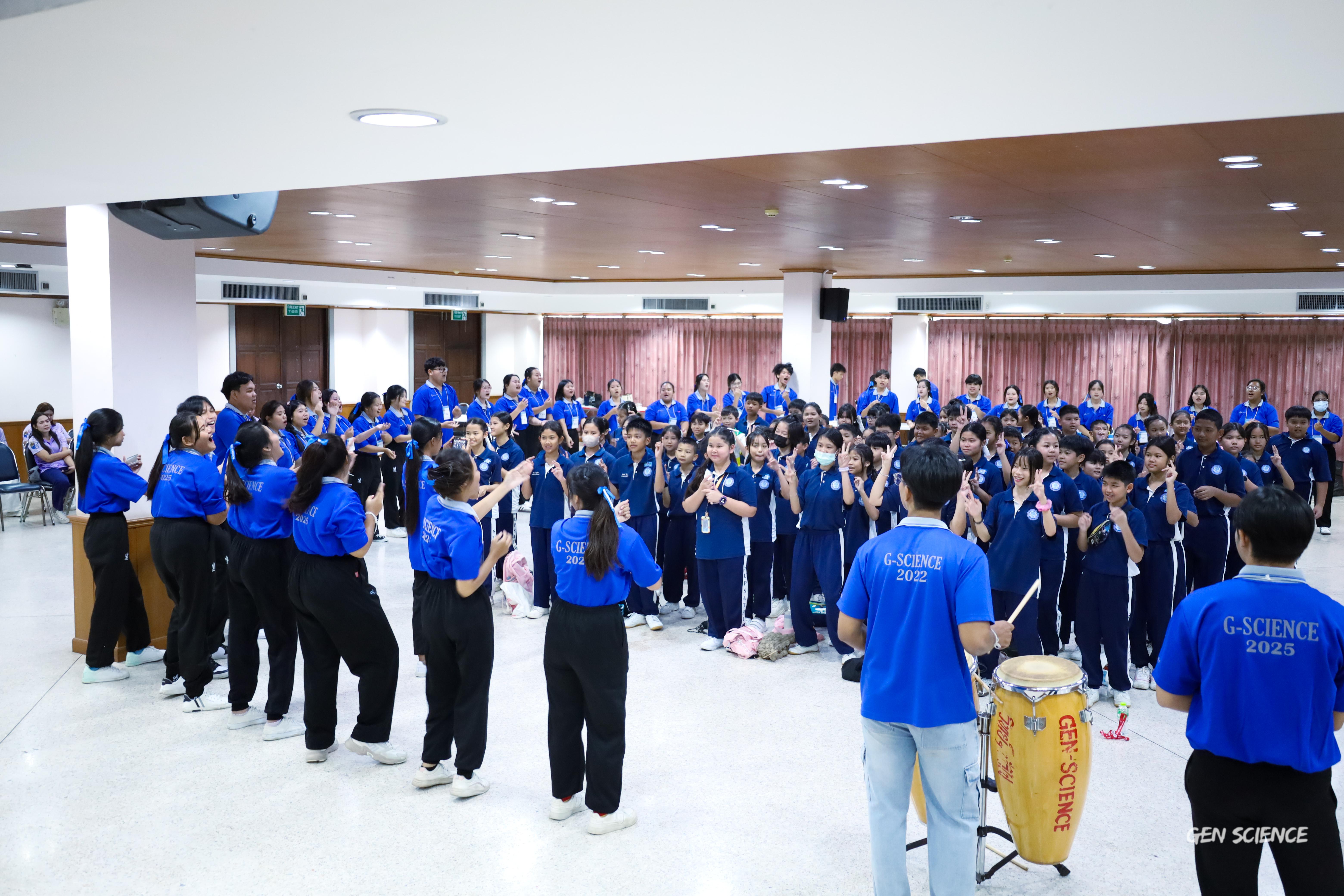 99. วันที่ 27 กันยายน 2568 ผศ.ดร.ปราณี เลิศแก้ว ดร.ธิดารัตน์ พรหมมา และนักศึกษาโปรแกรมวิชาวิทยาศาสตร์ทั่วไป คณะครุศาสตร์ จัดกิจกรรมค่าย STEM ให้กับโรงเรียนทรัพย์สถิตย์วิทยาคาร ณ หอประชุมทีปังกรรัศมีโชติ