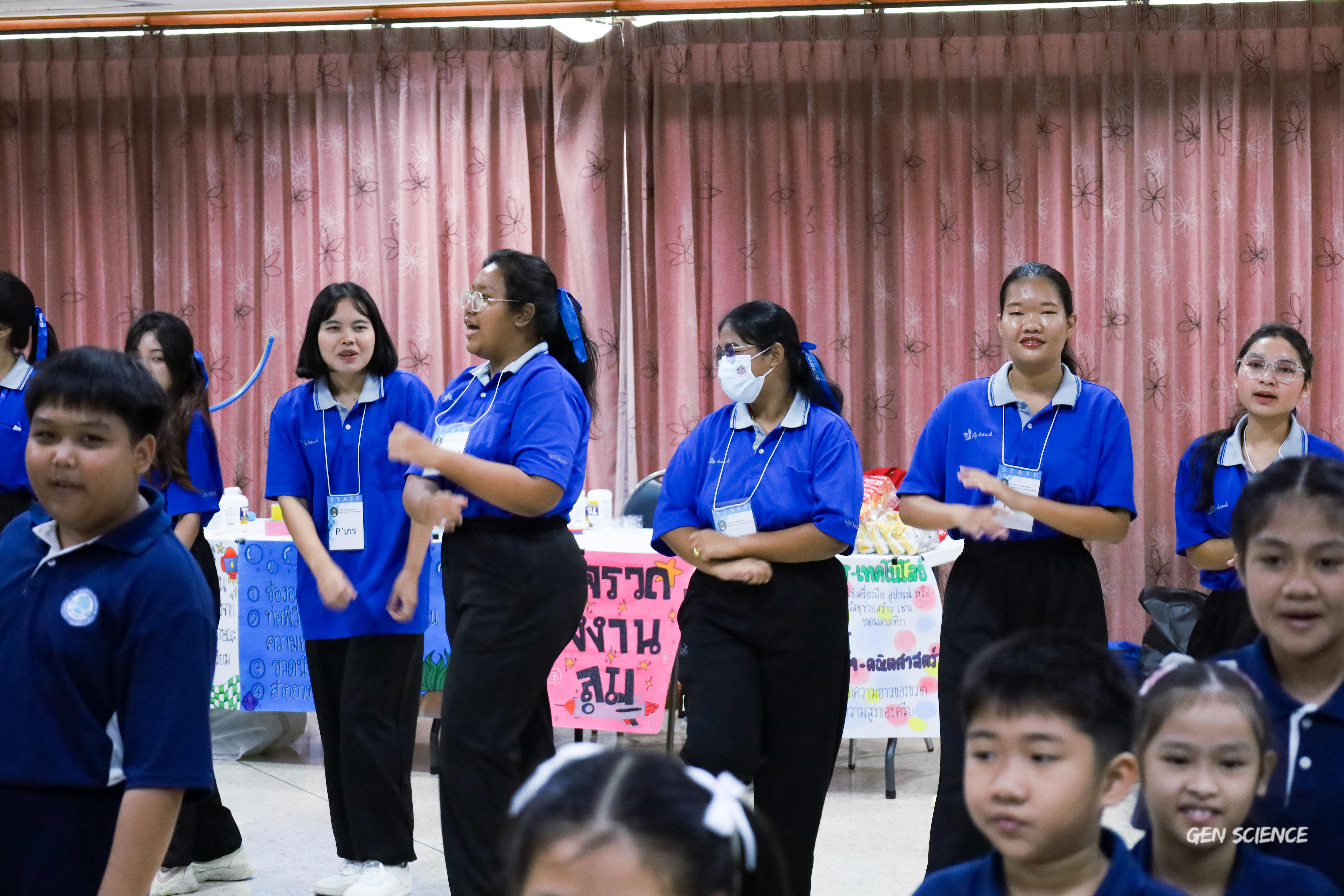 106. วันที่ 27 กันยายน 2568 ผศ.ดร.ปราณี เลิศแก้ว ดร.ธิดารัตน์ พรหมมา และนักศึกษาโปรแกรมวิชาวิทยาศาสตร์ทั่วไป คณะครุศาสตร์ จัดกิจกรรมค่าย STEM ให้กับโรงเรียนทรัพย์สถิตย์วิทยาคาร ณ หอประชุมทีปังกรรัศมีโชติ