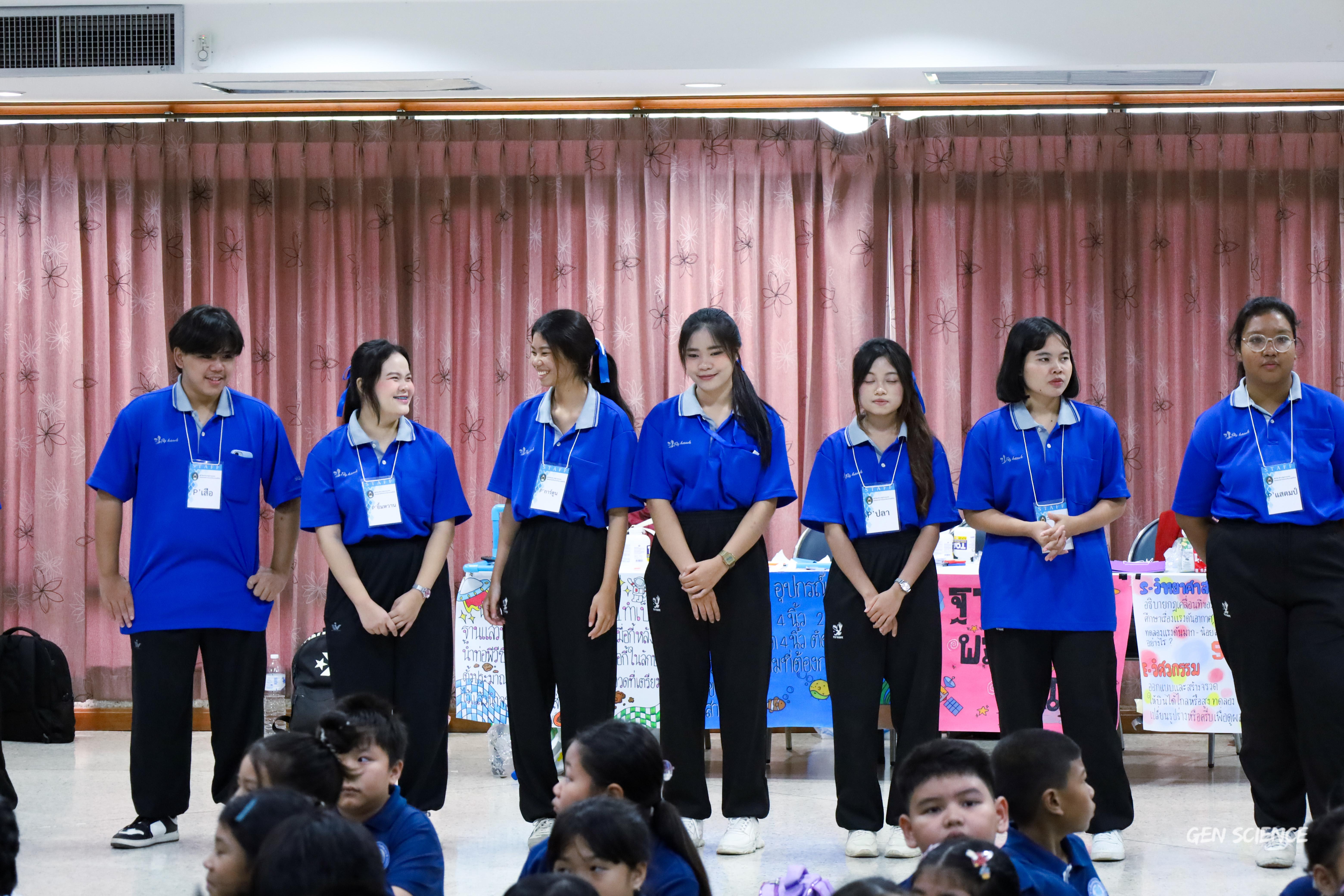 112. วันที่ 27 กันยายน 2568 ผศ.ดร.ปราณี เลิศแก้ว ดร.ธิดารัตน์ พรหมมา และนักศึกษาโปรแกรมวิชาวิทยาศาสตร์ทั่วไป คณะครุศาสตร์ จัดกิจกรรมค่าย STEM ให้กับโรงเรียนทรัพย์สถิตย์วิทยาคาร ณ หอประชุมทีปังกรรัศมีโชติ