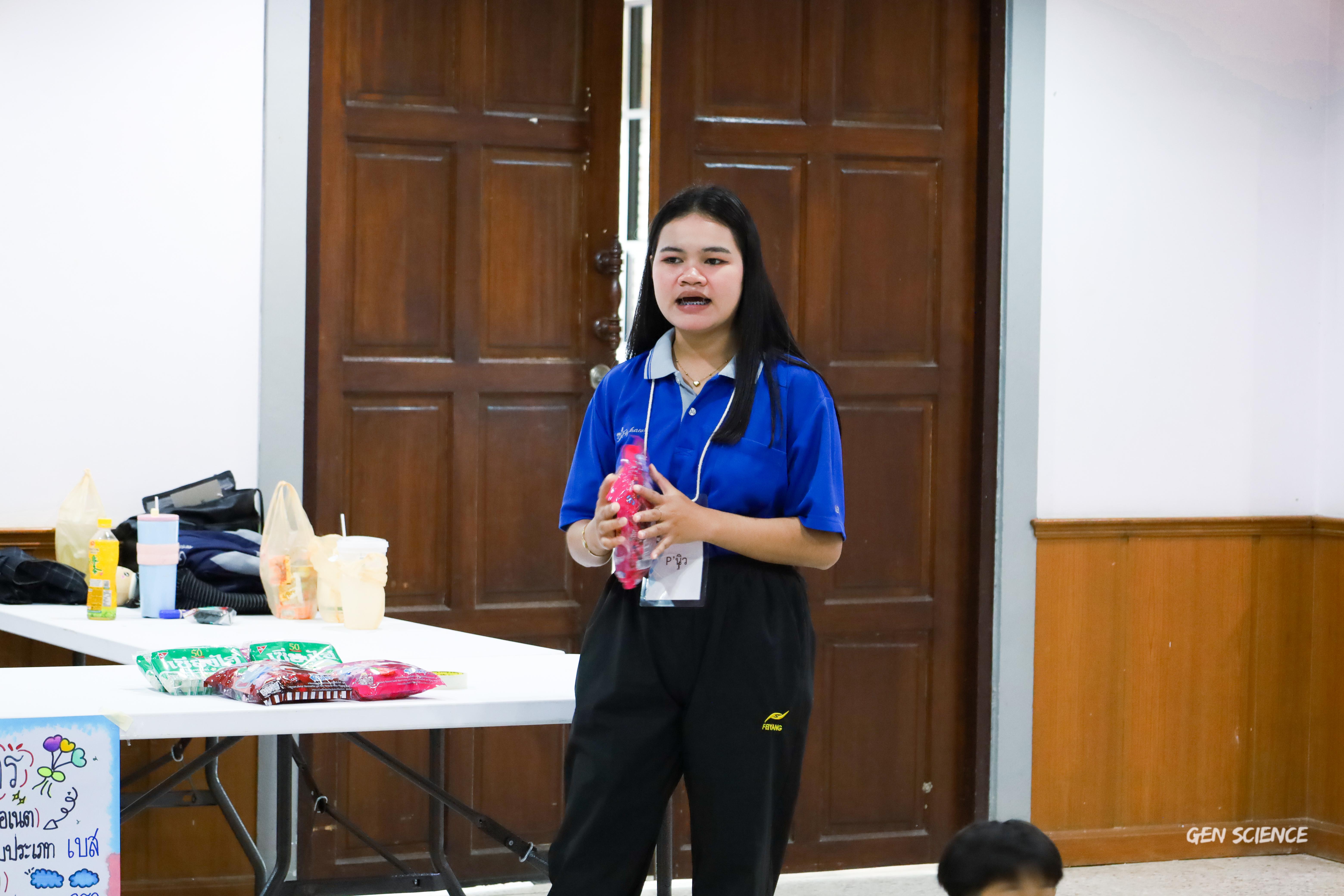 178. วันที่ 27 กันยายน 2568 ผศ.ดร.ปราณี เลิศแก้ว ดร.ธิดารัตน์ พรหมมา และนักศึกษาโปรแกรมวิชาวิทยาศาสตร์ทั่วไป คณะครุศาสตร์ จัดกิจกรรมค่าย STEM ให้กับโรงเรียนทรัพย์สถิตย์วิทยาคาร ณ หอประชุมทีปังกรรัศมีโชติ