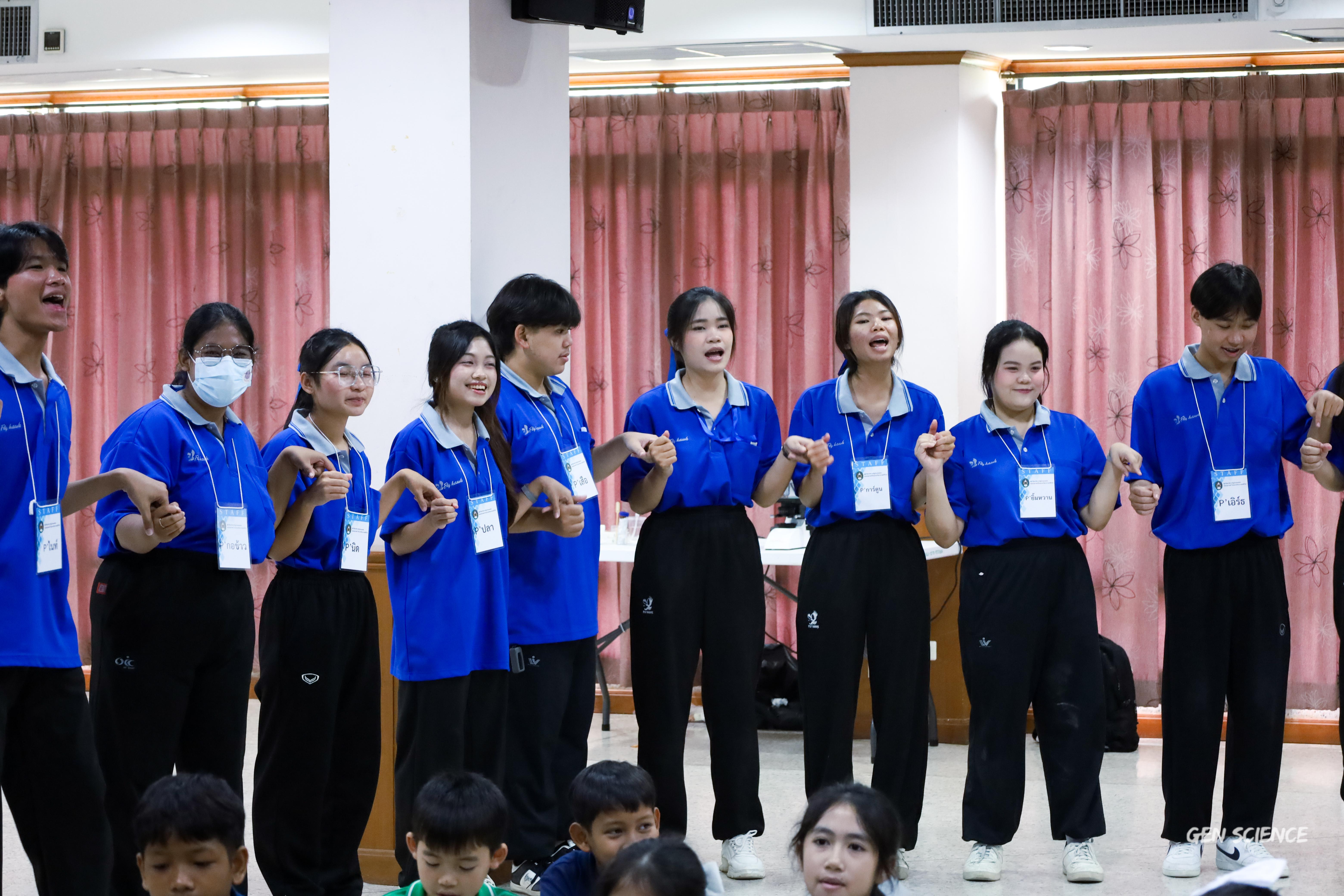 244. วันที่ 27 กันยายน 2568 ผศ.ดร.ปราณี เลิศแก้ว ดร.ธิดารัตน์ พรหมมา และนักศึกษาโปรแกรมวิชาวิทยาศาสตร์ทั่วไป คณะครุศาสตร์ จัดกิจกรรมค่าย STEM ให้กับโรงเรียนทรัพย์สถิตย์วิทยาคาร ณ หอประชุมทีปังกรรัศมีโชติ