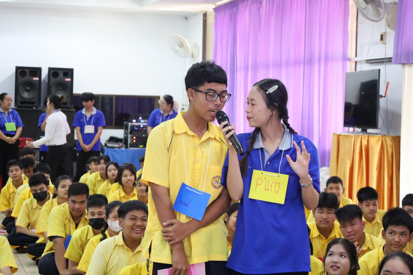 วันที่ 15 มกราคม 2569 นำโดยผศ.ดร.ไตรรงค์ เปลี่ยนแสง ผศ.ดร.ปราณี เลิศแก้ว  ดร.ธิดารัตน์  พรหมมา  และนักศึกษาโปรแกรมวิชาวิทยาศาสตร์ทั่วไป ได้จัดค่ายวิชาการให้กับนักเรียนชั้นมัธยมศึกษาปีที่ 3 โรงเรียนเทศบาลบ้านปากทาง จ.พิจิตร