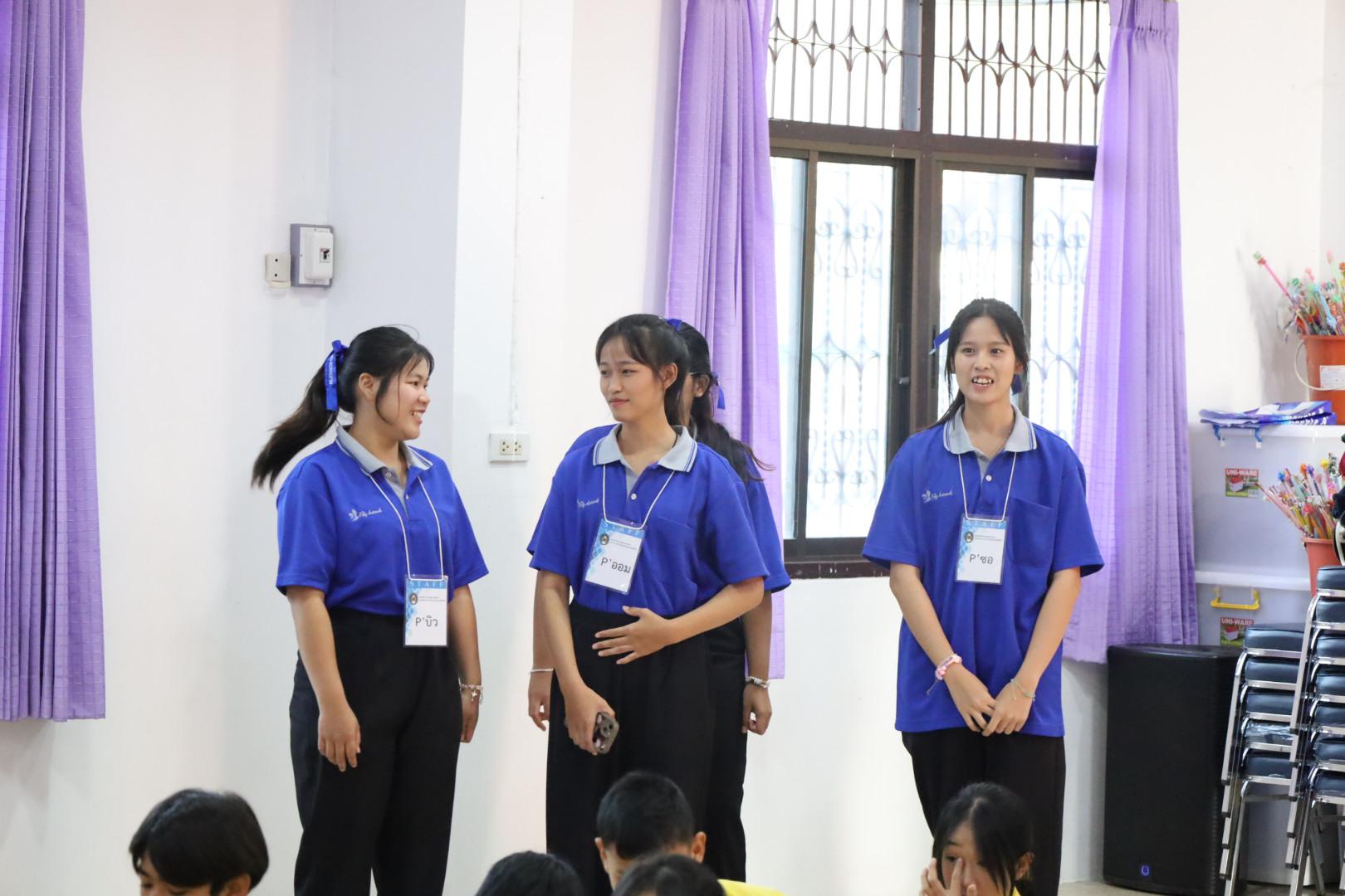 10. วันที่ 15 มกราคม 2569 นำโดยผศ.ดร.ไตรรงค์ เปลี่ยนแสง ผศ.ดร.ปราณี เลิศแก้ว  ดร.ธิดารัตน์  พรหมมา  และนักศึกษาโปรแกรมวิชาวิทยาศาสตร์ทั่วไป ได้จัดค่ายวิชาการให้กับนักเรียนชั้นมัธยมศึกษาปีที่ 3 โรงเรียนเทศบาลบ้านปากทาง จ.พิจิตร