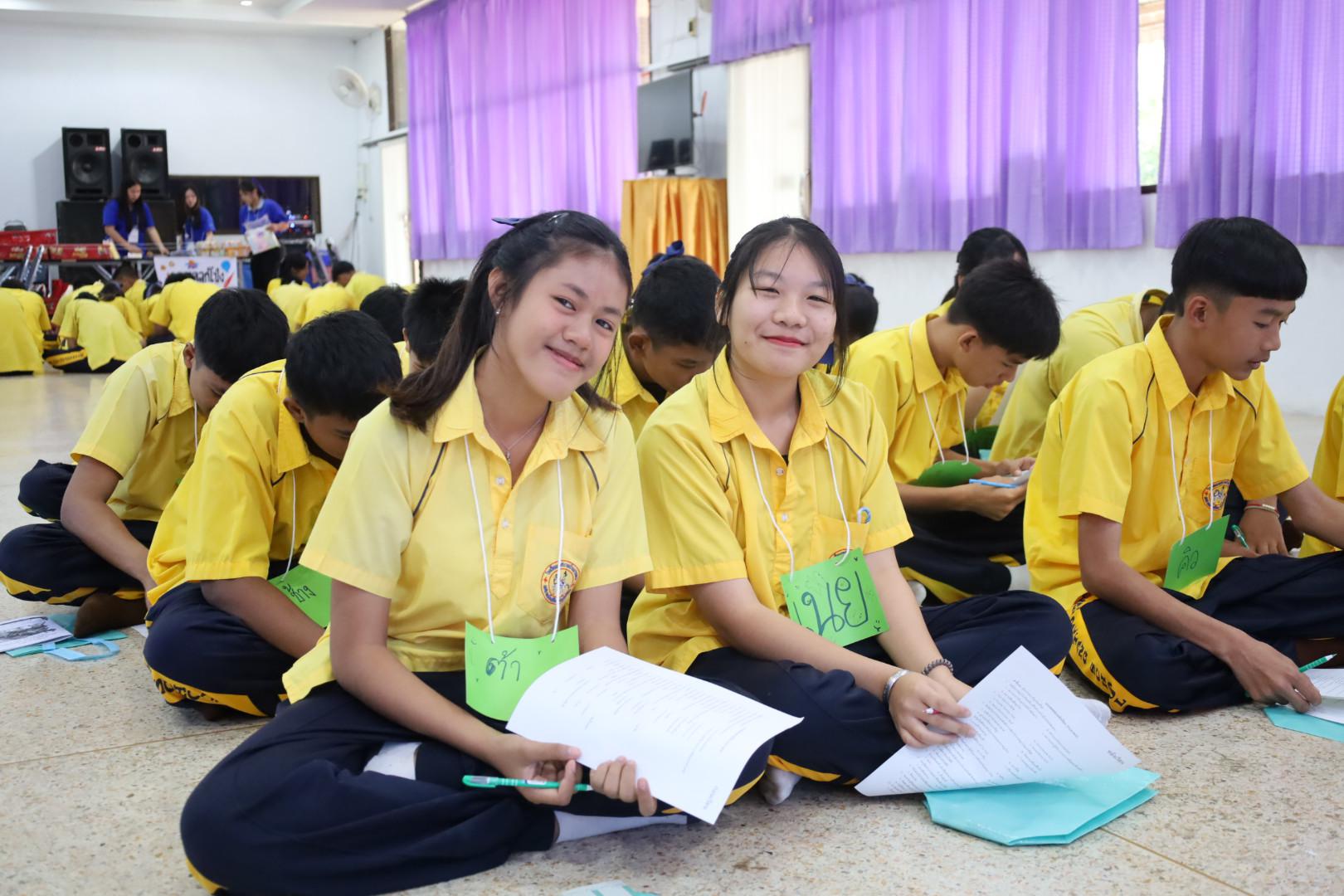 55. วันที่ 15 มกราคม 2569 นำโดยผศ.ดร.ไตรรงค์ เปลี่ยนแสง ผศ.ดร.ปราณี เลิศแก้ว  ดร.ธิดารัตน์  พรหมมา  และนักศึกษาโปรแกรมวิชาวิทยาศาสตร์ทั่วไป ได้จัดค่ายวิชาการให้กับนักเรียนชั้นมัธยมศึกษาปีที่ 3 โรงเรียนเทศบาลบ้านปากทาง จ.พิจิตร