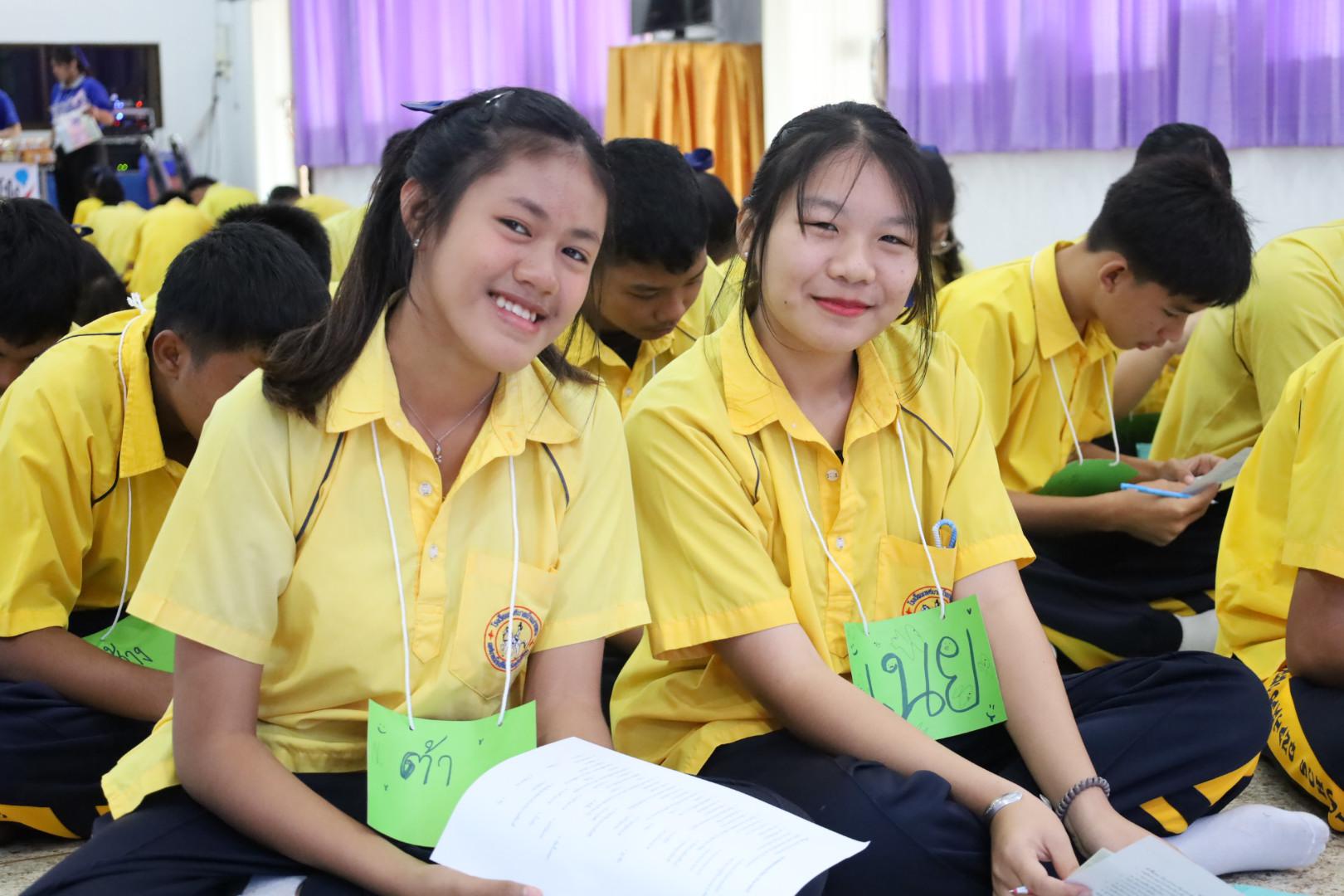 56. วันที่ 15 มกราคม 2569 นำโดยผศ.ดร.ไตรรงค์ เปลี่ยนแสง ผศ.ดร.ปราณี เลิศแก้ว  ดร.ธิดารัตน์  พรหมมา  และนักศึกษาโปรแกรมวิชาวิทยาศาสตร์ทั่วไป ได้จัดค่ายวิชาการให้กับนักเรียนชั้นมัธยมศึกษาปีที่ 3 โรงเรียนเทศบาลบ้านปากทาง จ.พิจิตร