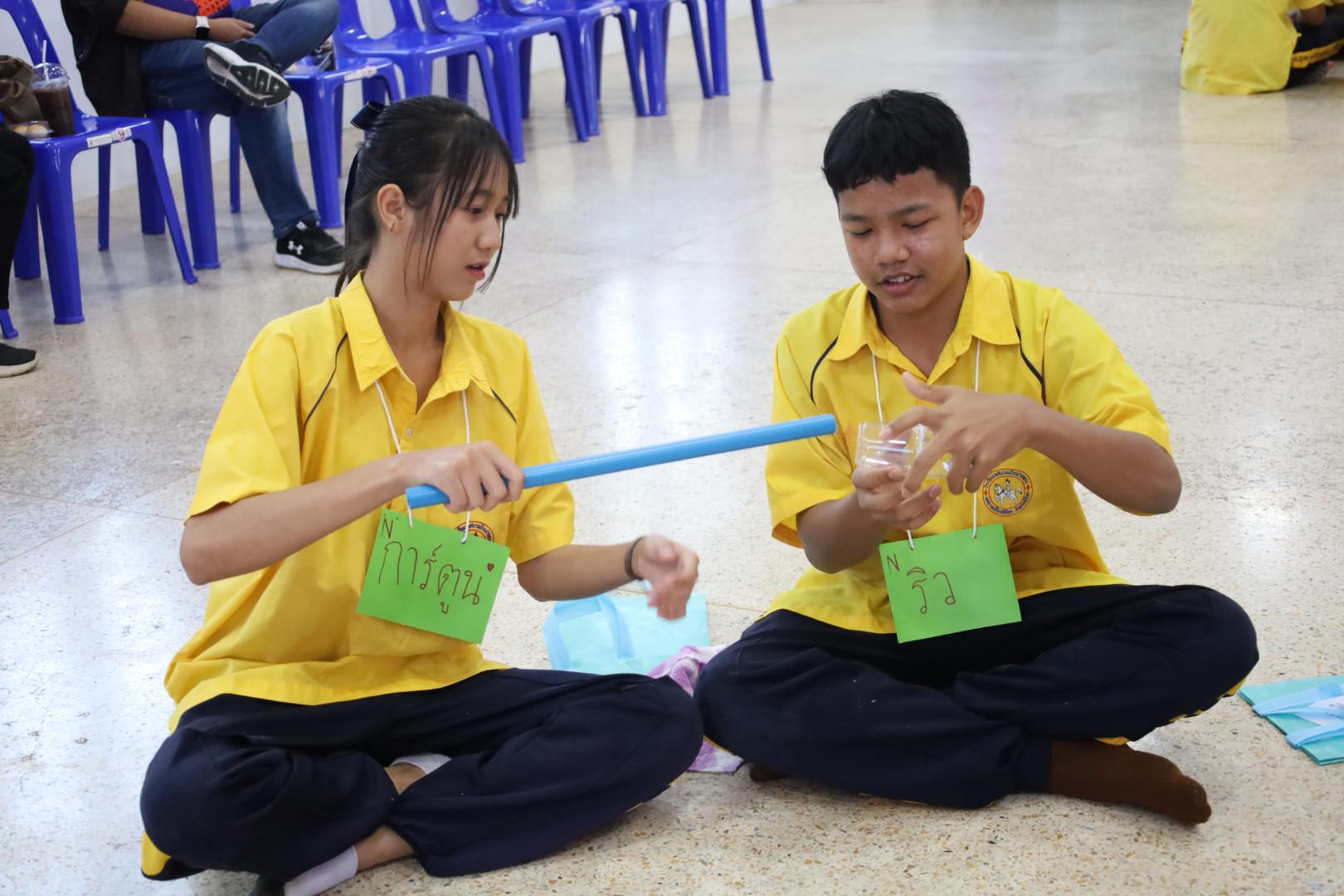 63. วันที่ 15 มกราคม 2569 นำโดยผศ.ดร.ไตรรงค์ เปลี่ยนแสง ผศ.ดร.ปราณี เลิศแก้ว  ดร.ธิดารัตน์  พรหมมา  และนักศึกษาโปรแกรมวิชาวิทยาศาสตร์ทั่วไป ได้จัดค่ายวิชาการให้กับนักเรียนชั้นมัธยมศึกษาปีที่ 3 โรงเรียนเทศบาลบ้านปากทาง จ.พิจิตร