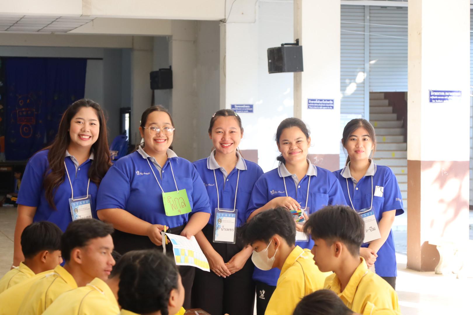 109. วันที่ 15 มกราคม 2569 นำโดยผศ.ดร.ไตรรงค์ เปลี่ยนแสง ผศ.ดร.ปราณี เลิศแก้ว  ดร.ธิดารัตน์  พรหมมา  และนักศึกษาโปรแกรมวิชาวิทยาศาสตร์ทั่วไป ได้จัดค่ายวิชาการให้กับนักเรียนชั้นมัธยมศึกษาปีที่ 3 โรงเรียนเทศบาลบ้านปากทาง จ.พิจิตร