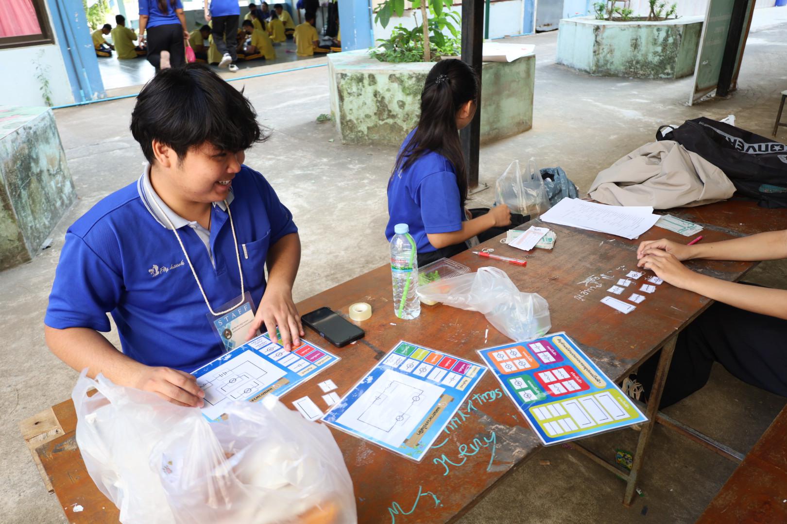 112. วันที่ 15 มกราคม 2569 นำโดยผศ.ดร.ไตรรงค์ เปลี่ยนแสง ผศ.ดร.ปราณี เลิศแก้ว  ดร.ธิดารัตน์  พรหมมา  และนักศึกษาโปรแกรมวิชาวิทยาศาสตร์ทั่วไป ได้จัดค่ายวิชาการให้กับนักเรียนชั้นมัธยมศึกษาปีที่ 3 โรงเรียนเทศบาลบ้านปากทาง จ.พิจิตร