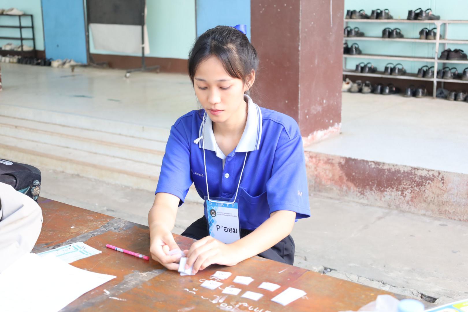 113. วันที่ 15 มกราคม 2569 นำโดยผศ.ดร.ไตรรงค์ เปลี่ยนแสง ผศ.ดร.ปราณี เลิศแก้ว  ดร.ธิดารัตน์  พรหมมา  และนักศึกษาโปรแกรมวิชาวิทยาศาสตร์ทั่วไป ได้จัดค่ายวิชาการให้กับนักเรียนชั้นมัธยมศึกษาปีที่ 3 โรงเรียนเทศบาลบ้านปากทาง จ.พิจิตร