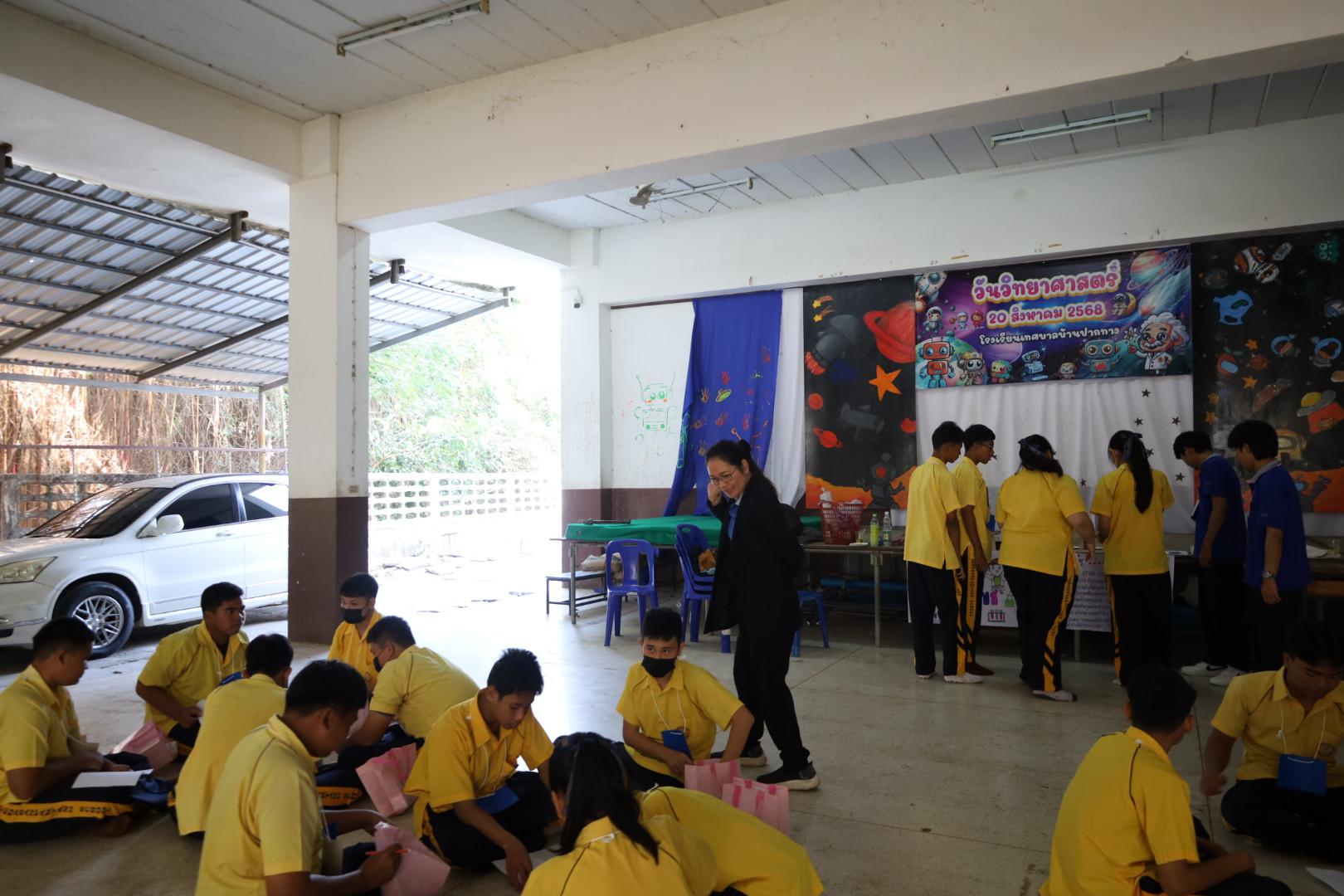 163. วันที่ 15 มกราคม 2569 นำโดยผศ.ดร.ไตรรงค์ เปลี่ยนแสง ผศ.ดร.ปราณี เลิศแก้ว  ดร.ธิดารัตน์  พรหมมา  และนักศึกษาโปรแกรมวิชาวิทยาศาสตร์ทั่วไป ได้จัดค่ายวิชาการให้กับนักเรียนชั้นมัธยมศึกษาปีที่ 3 โรงเรียนเทศบาลบ้านปากทาง จ.พิจิตร