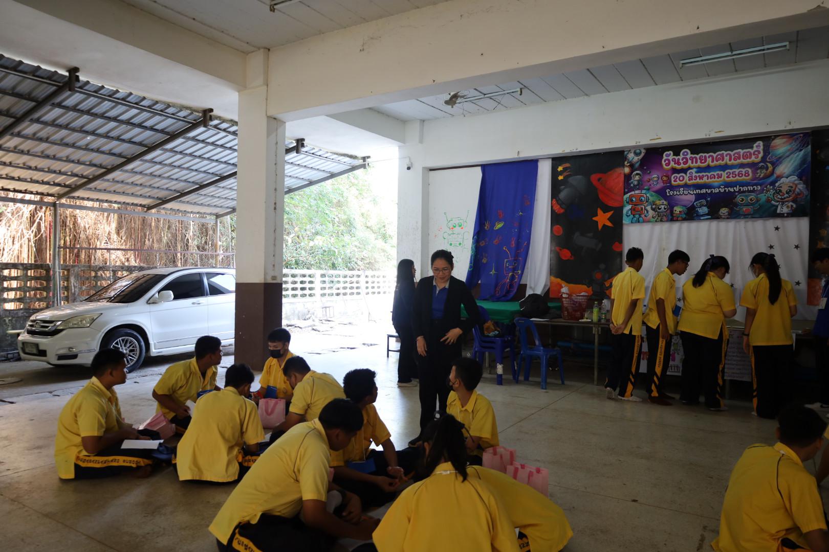 164. วันที่ 15 มกราคม 2569 นำโดยผศ.ดร.ไตรรงค์ เปลี่ยนแสง ผศ.ดร.ปราณี เลิศแก้ว  ดร.ธิดารัตน์  พรหมมา  และนักศึกษาโปรแกรมวิชาวิทยาศาสตร์ทั่วไป ได้จัดค่ายวิชาการให้กับนักเรียนชั้นมัธยมศึกษาปีที่ 3 โรงเรียนเทศบาลบ้านปากทาง จ.พิจิตร