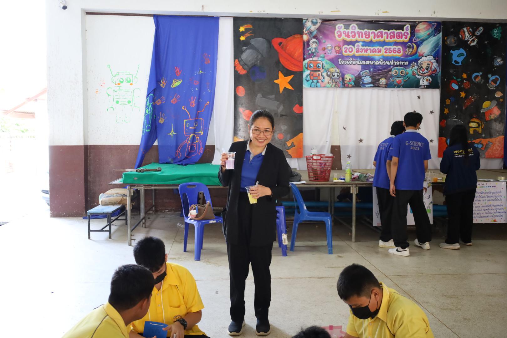 169. วันที่ 15 มกราคม 2569 นำโดยผศ.ดร.ไตรรงค์ เปลี่ยนแสง ผศ.ดร.ปราณี เลิศแก้ว  ดร.ธิดารัตน์  พรหมมา  และนักศึกษาโปรแกรมวิชาวิทยาศาสตร์ทั่วไป ได้จัดค่ายวิชาการให้กับนักเรียนชั้นมัธยมศึกษาปีที่ 3 โรงเรียนเทศบาลบ้านปากทาง จ.พิจิตร