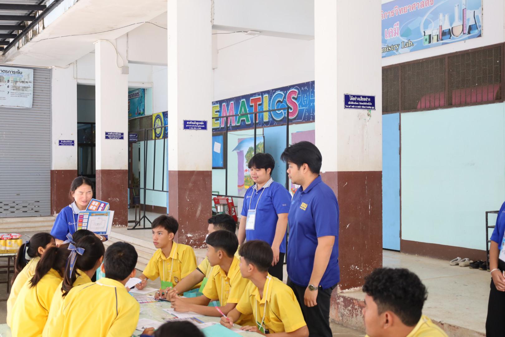 178. วันที่ 15 มกราคม 2569 นำโดยผศ.ดร.ไตรรงค์ เปลี่ยนแสง ผศ.ดร.ปราณี เลิศแก้ว  ดร.ธิดารัตน์  พรหมมา  และนักศึกษาโปรแกรมวิชาวิทยาศาสตร์ทั่วไป ได้จัดค่ายวิชาการให้กับนักเรียนชั้นมัธยมศึกษาปีที่ 3 โรงเรียนเทศบาลบ้านปากทาง จ.พิจิตร